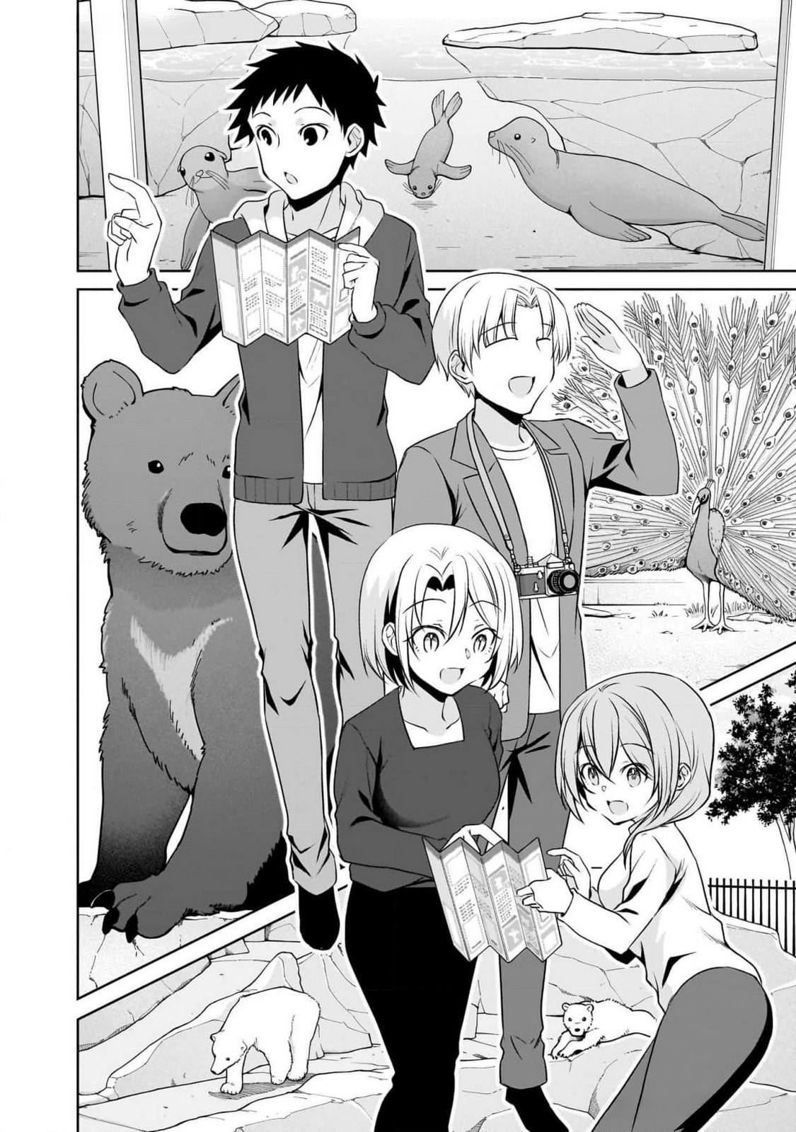 Uchi no Kaisha no Chiisai Senpai no Hanashi - Chapter 92 - Page 8