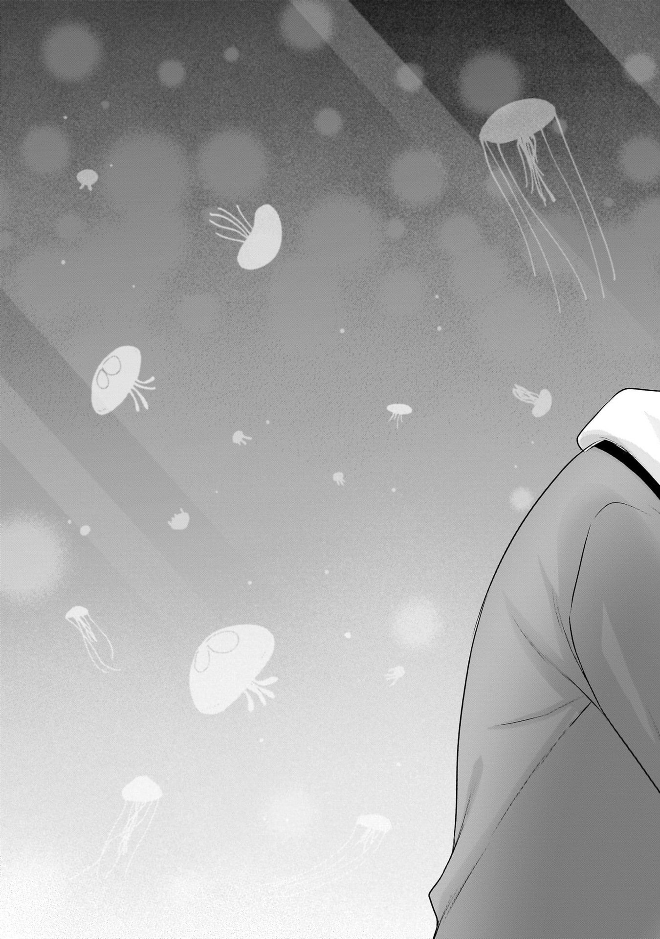 Uchi no Kaisha no Chiisai Senpai no Hanashi - Chapter 97 - Page 21