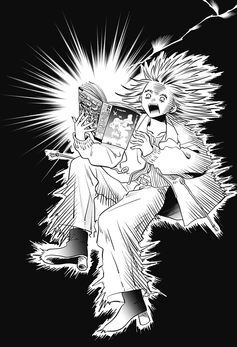 Uchikirare Mangaka to Doujin Onna - Chapter 9 - Page 7