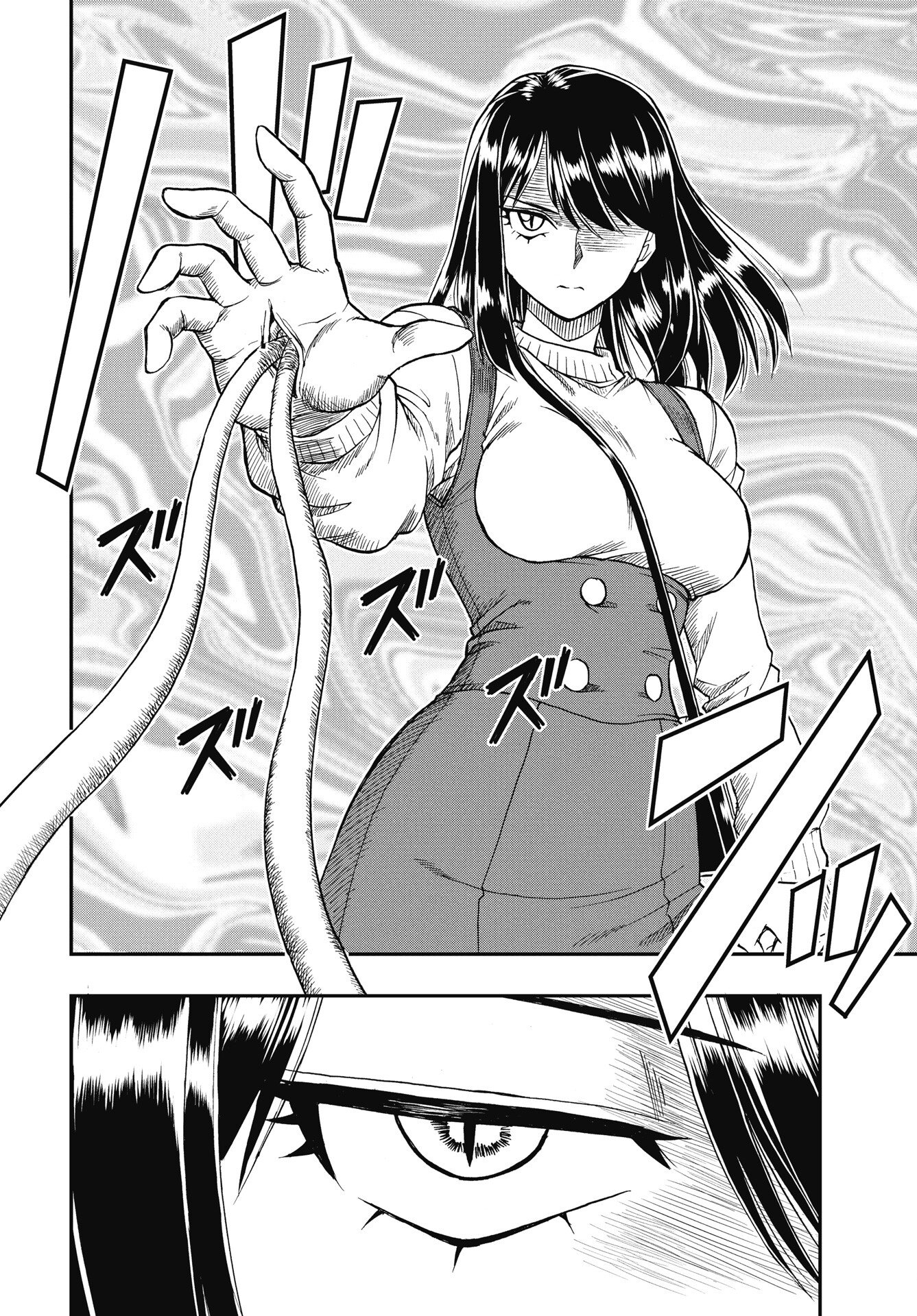 Uchuu Banchou Jagasaki - Chapter 1 - Page 16