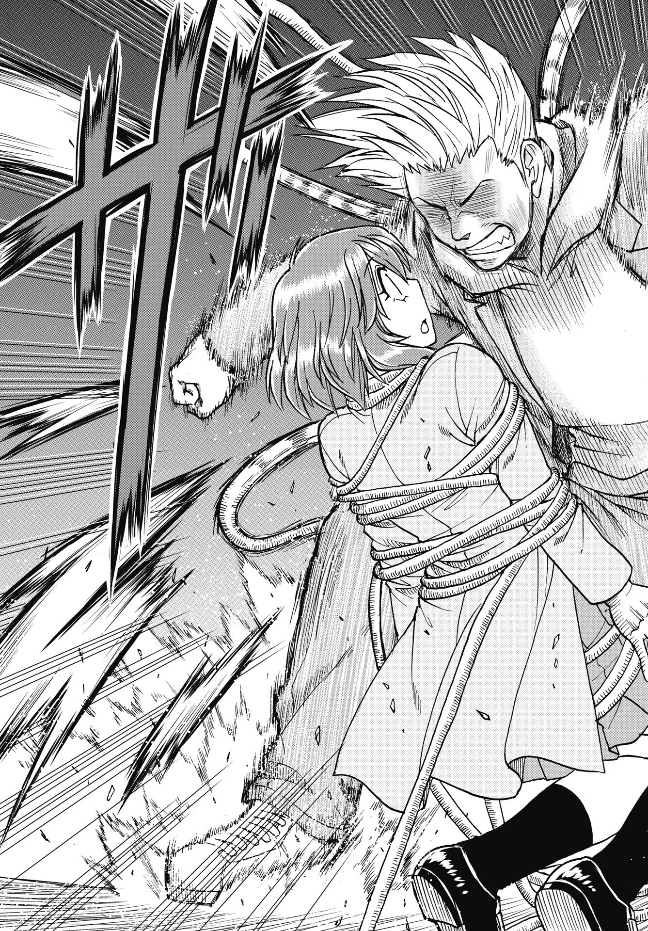 Uchuu Banchou Jagasaki - Chapter 1 - Page 29