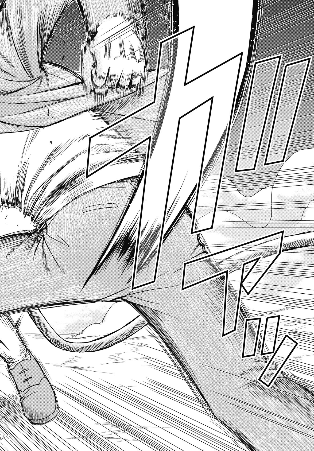Uchuu Banchou Jagasaki - Chapter 1 - Page 32