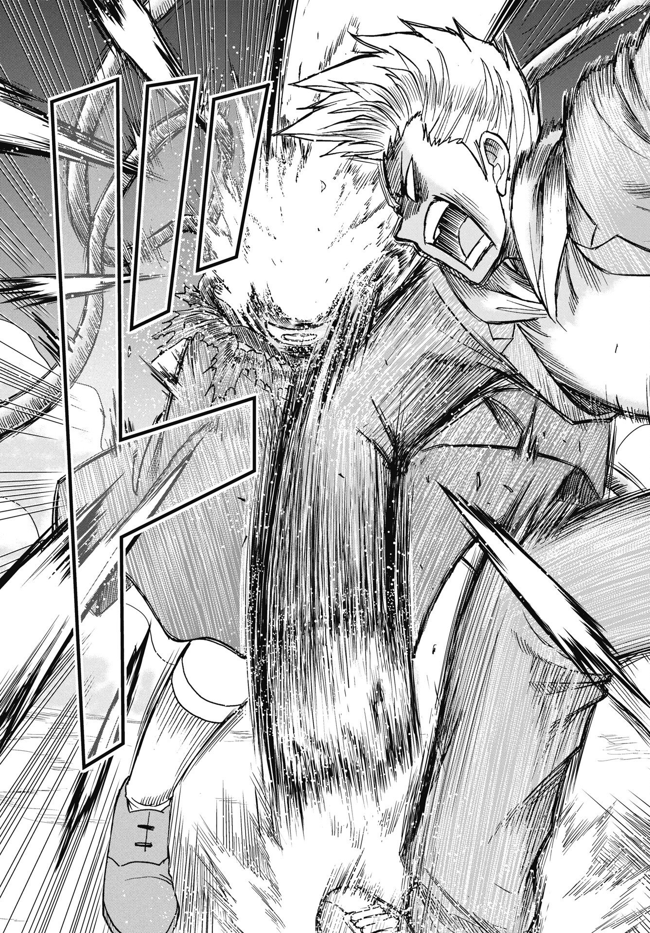 Uchuu Banchou Jagasaki - Chapter 1 - Page 33