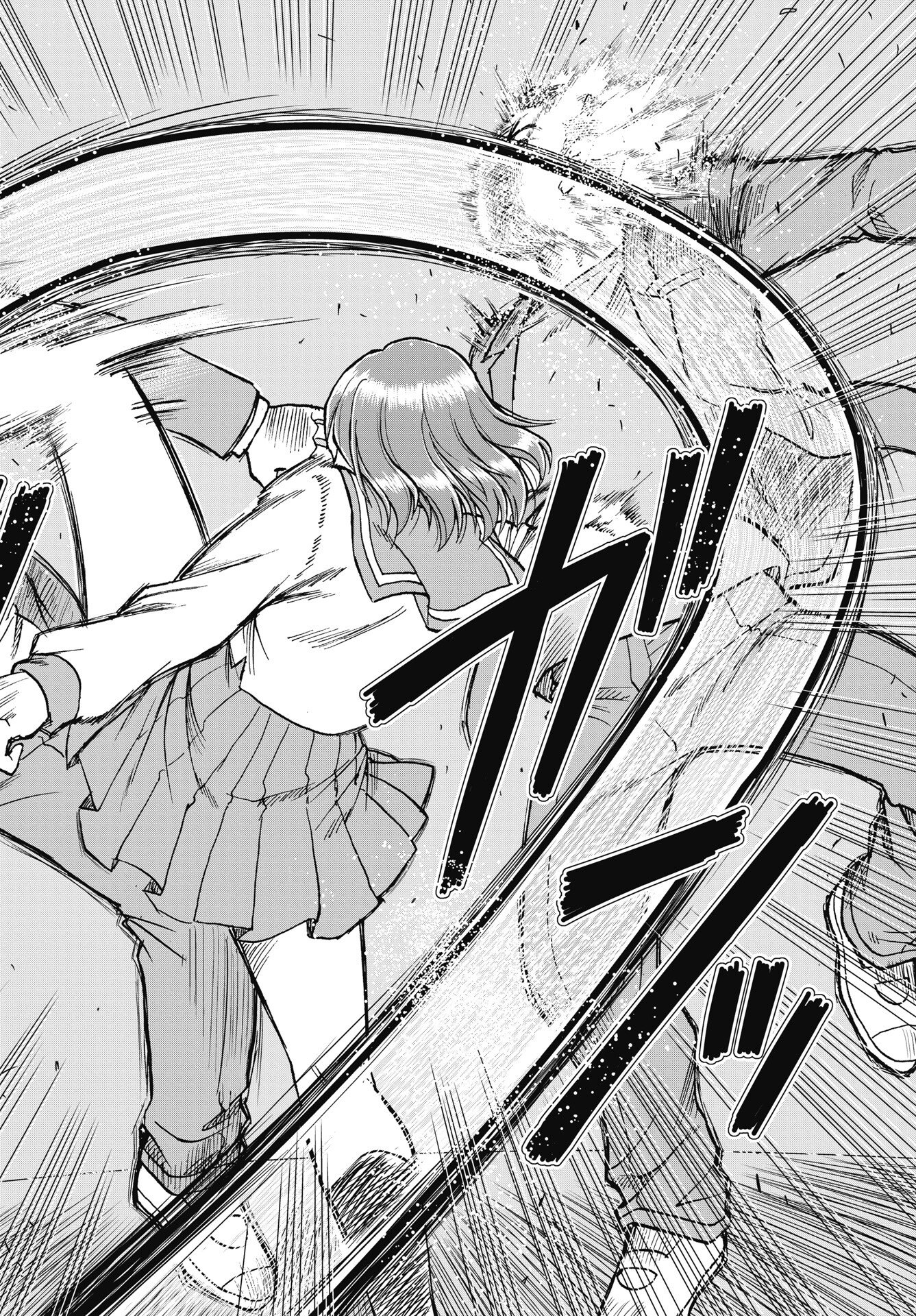 Uchuu Banchou Jagasaki - Chapter 2 - Page 26