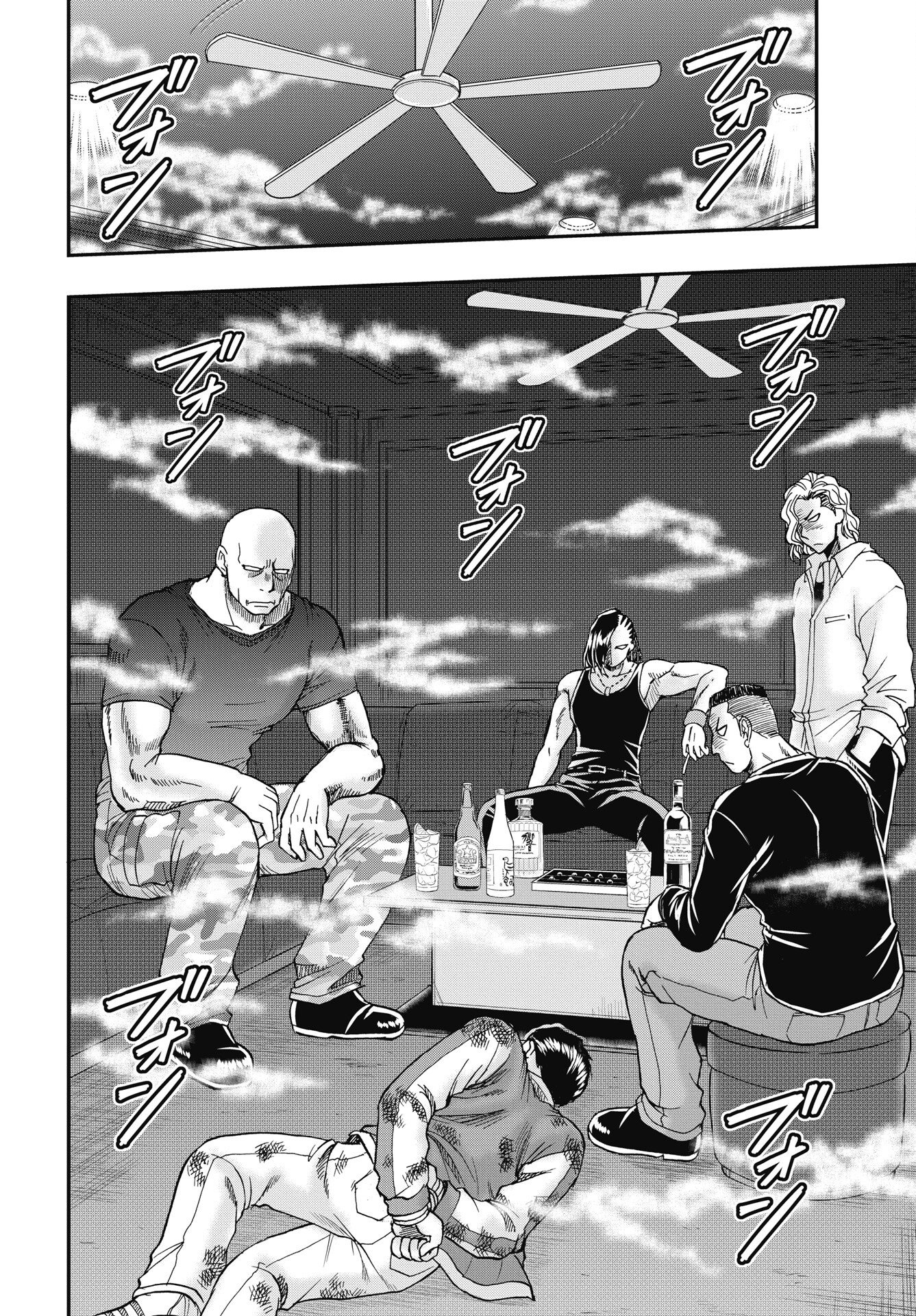 Uchuu Banchou Jagasaki - Chapter 5 - Page 4