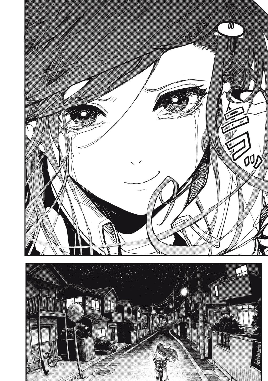 Uchuujin to Deau Mae ni Yomu Hon - Chapter 1 - Page 18