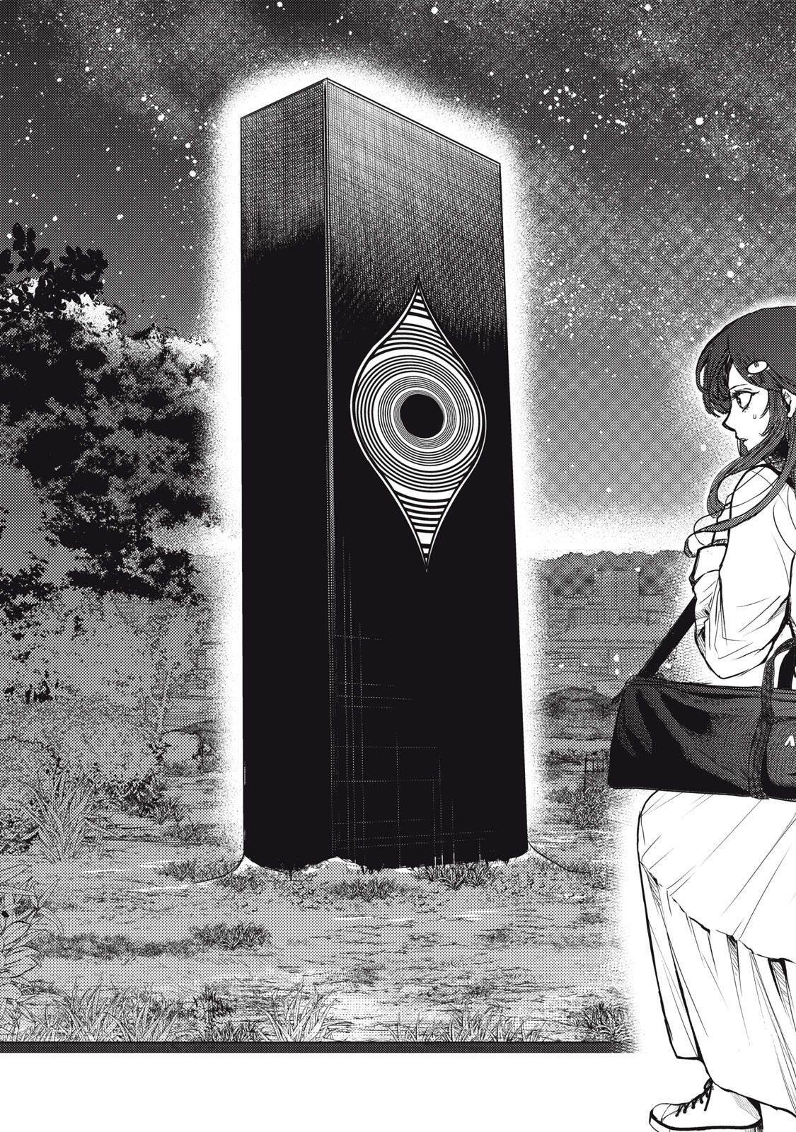 Uchuujin to Deau Mae ni Yomu Hon - Chapter 1 - Page 35
