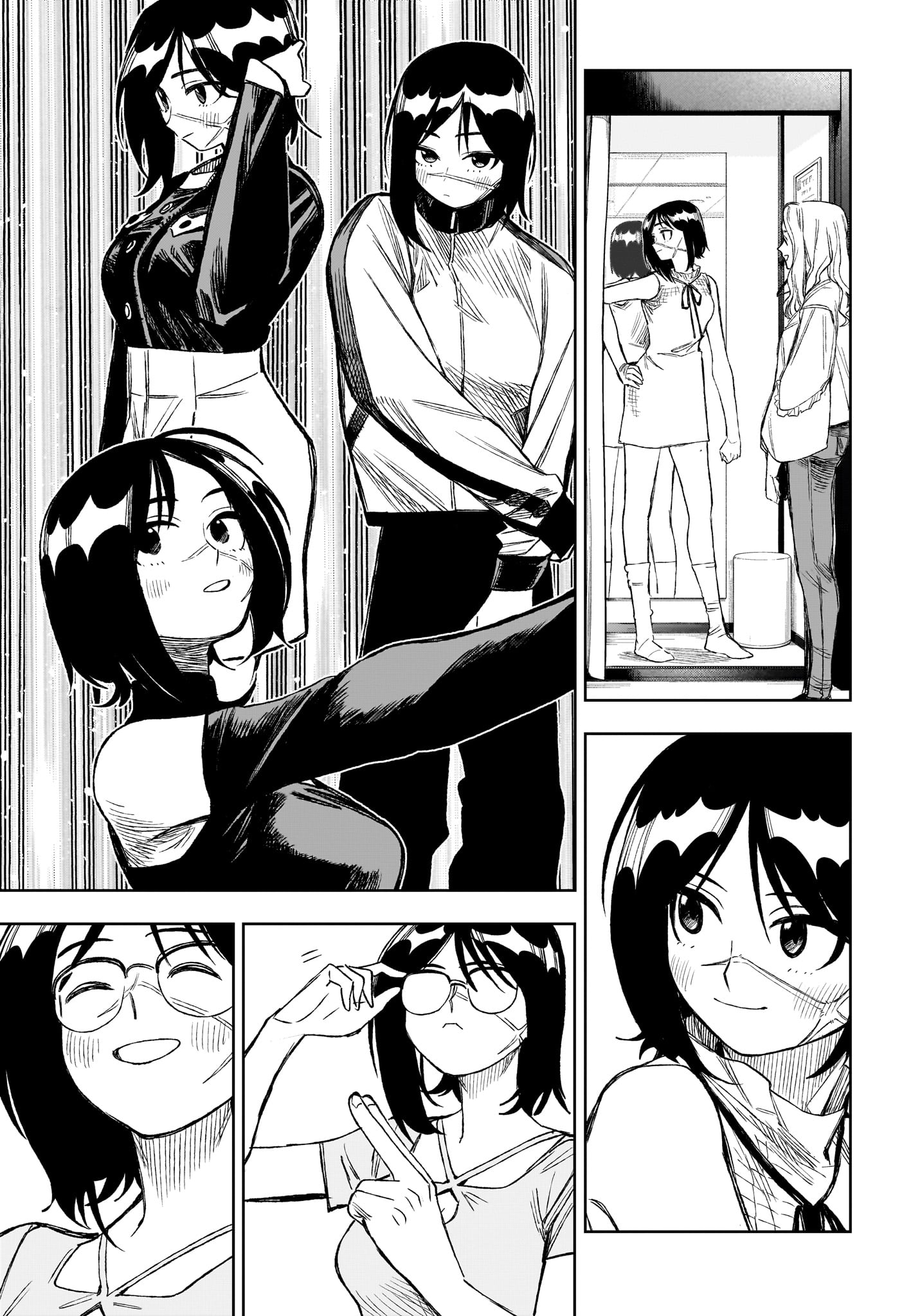 Under Doctor - Chapter 15 - Page 7