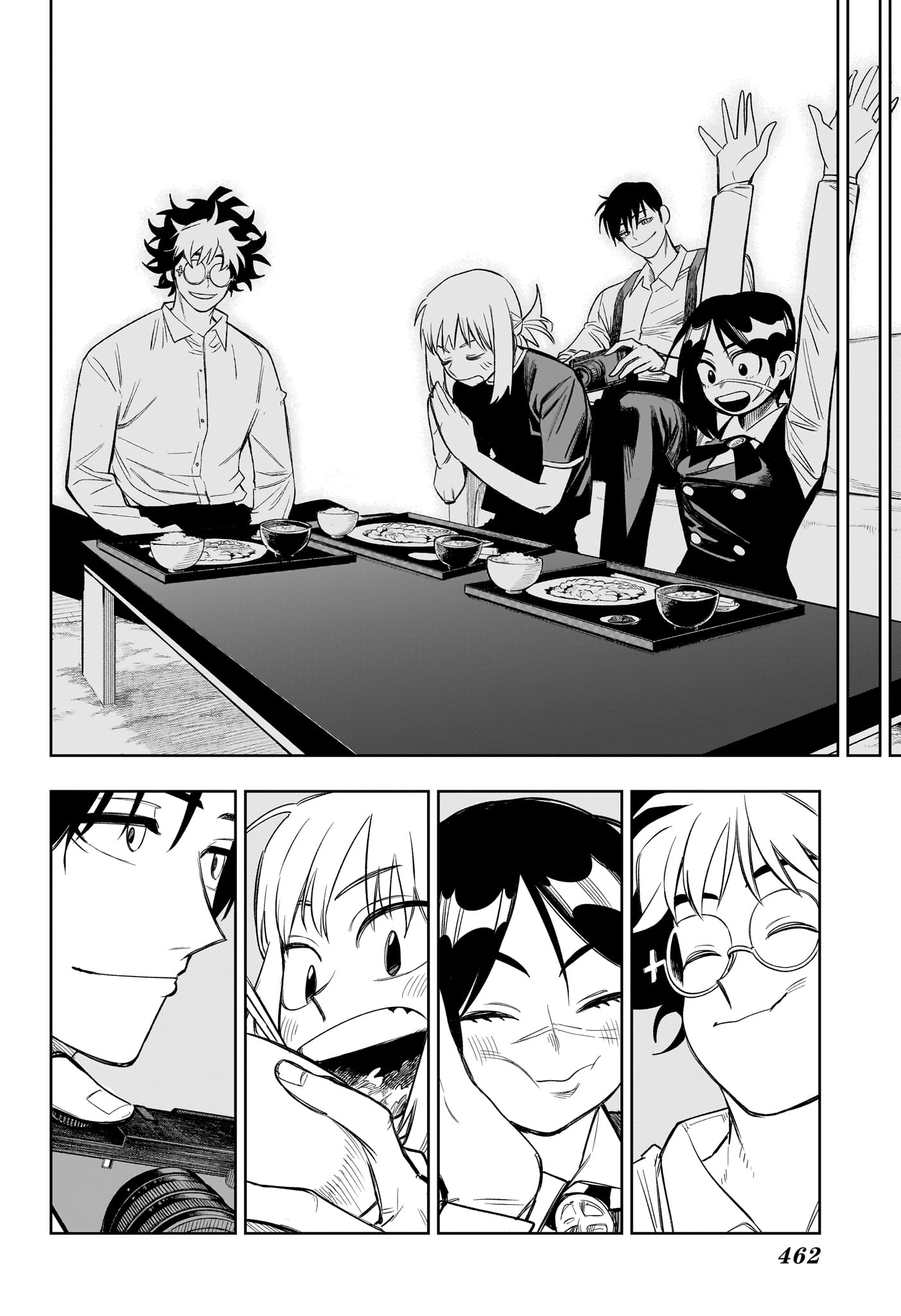 Under Doctor - Chapter 20 - Page 16