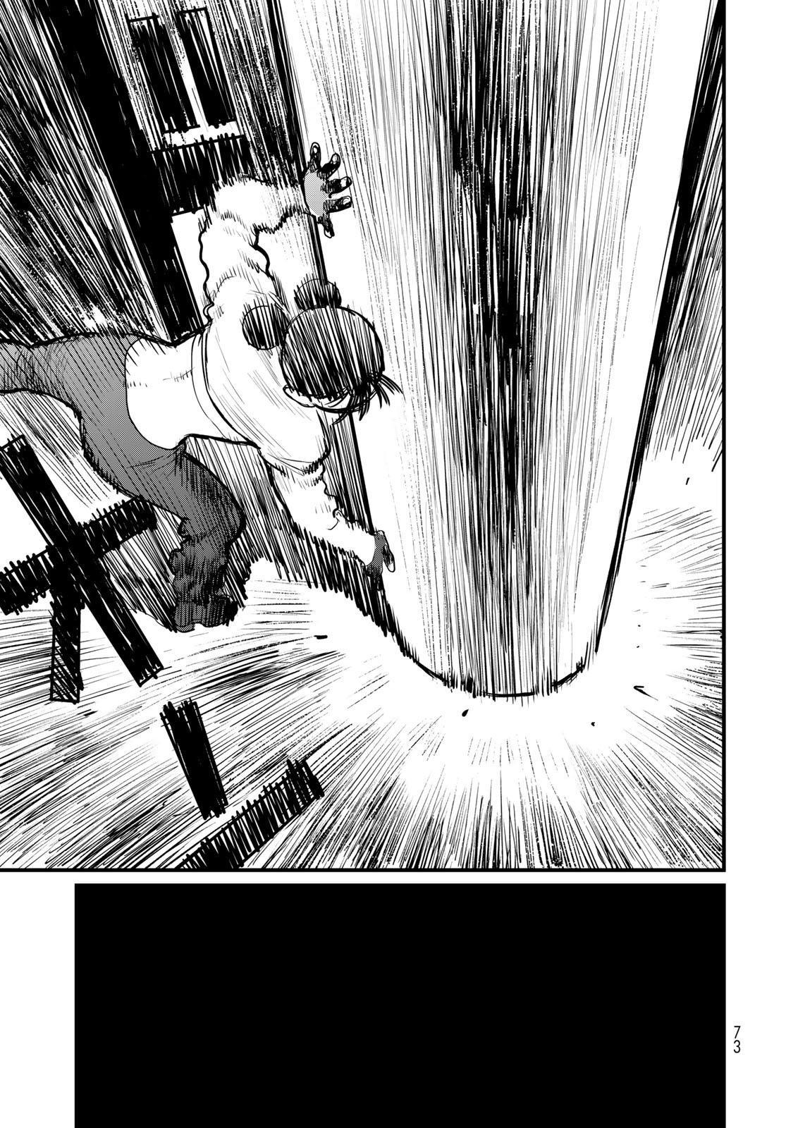 Under Edge - Chapter 1 - Page 71