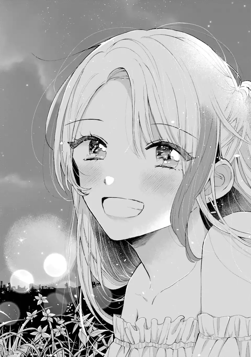 Under Idol - Chapter 1.2 - Page 26
