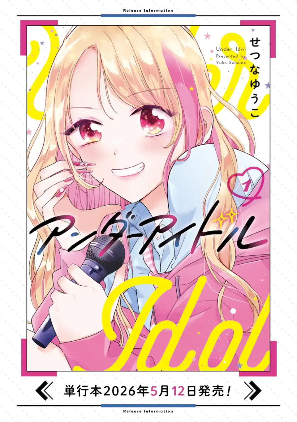 Under Idol - Chapter 8.2 - Page 11