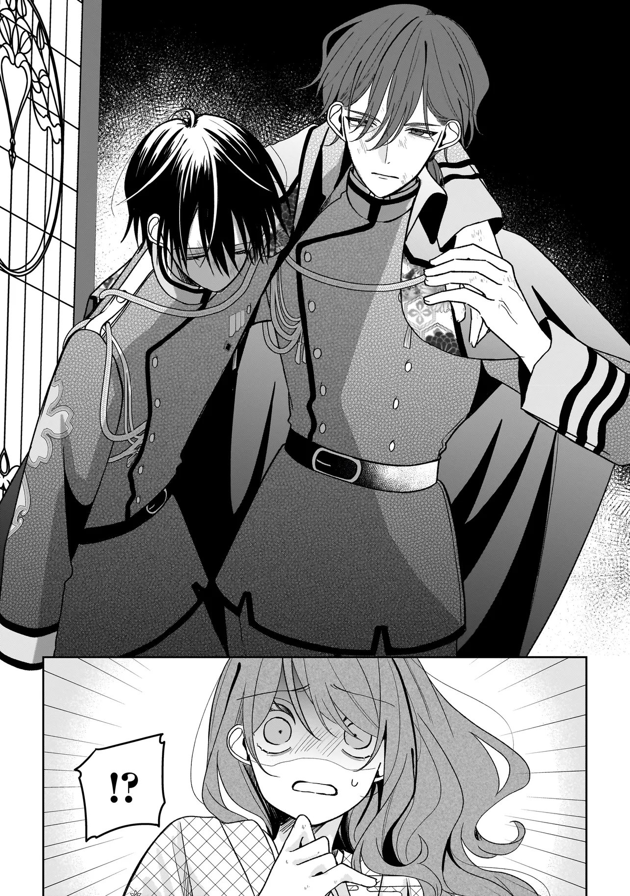 Unmei no Ban to Kekkon Shitara, Tenshi Musuko no Mamahaha ni Narimashita - Chapter 6.1 - Page 7