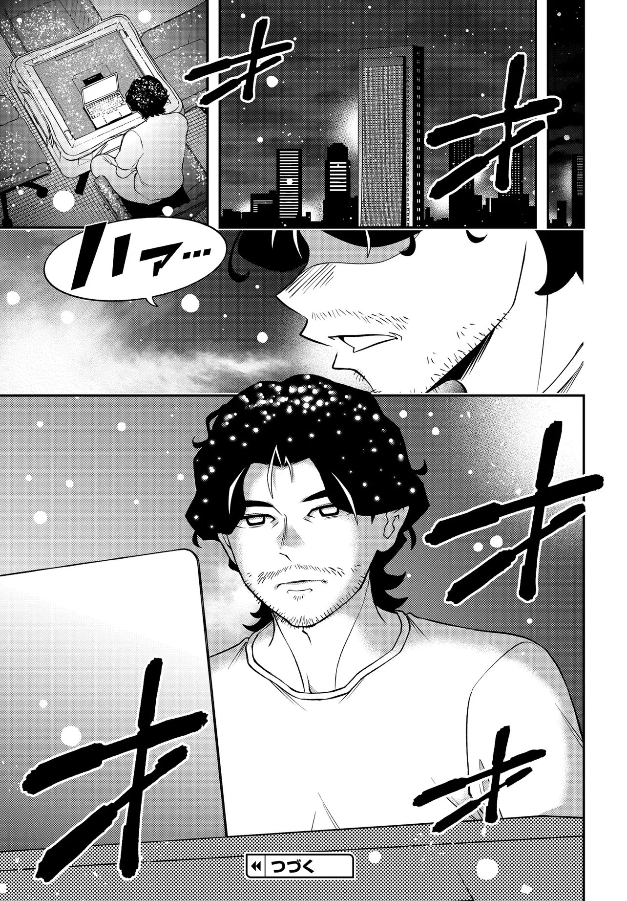 Ura Manga Girl: Watashi, Joshikousei dakedo Ura Shakai de Mahjong Shitemasu - Chapter 17 - Page 21