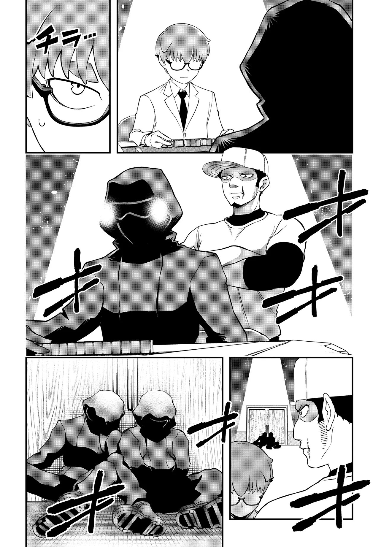 Ura Manga Girl: Watashi, Joshikousei dakedo Ura Shakai de Mahjong Shitemasu - Chapter 17 - Page 6