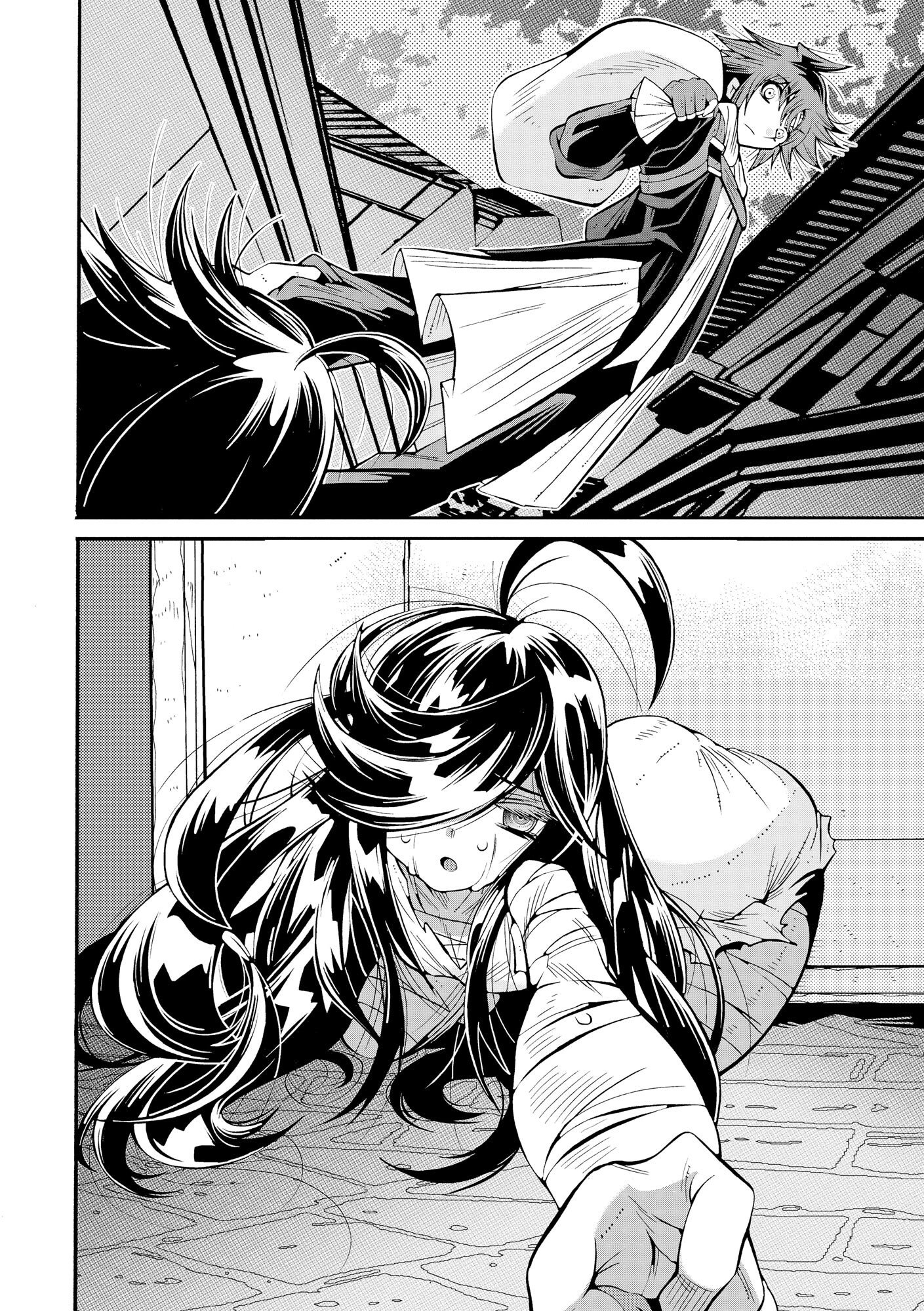 Uragirareta Ore to Mamon Slave no Isekai Boukentan - Chapter 1 - Page 40