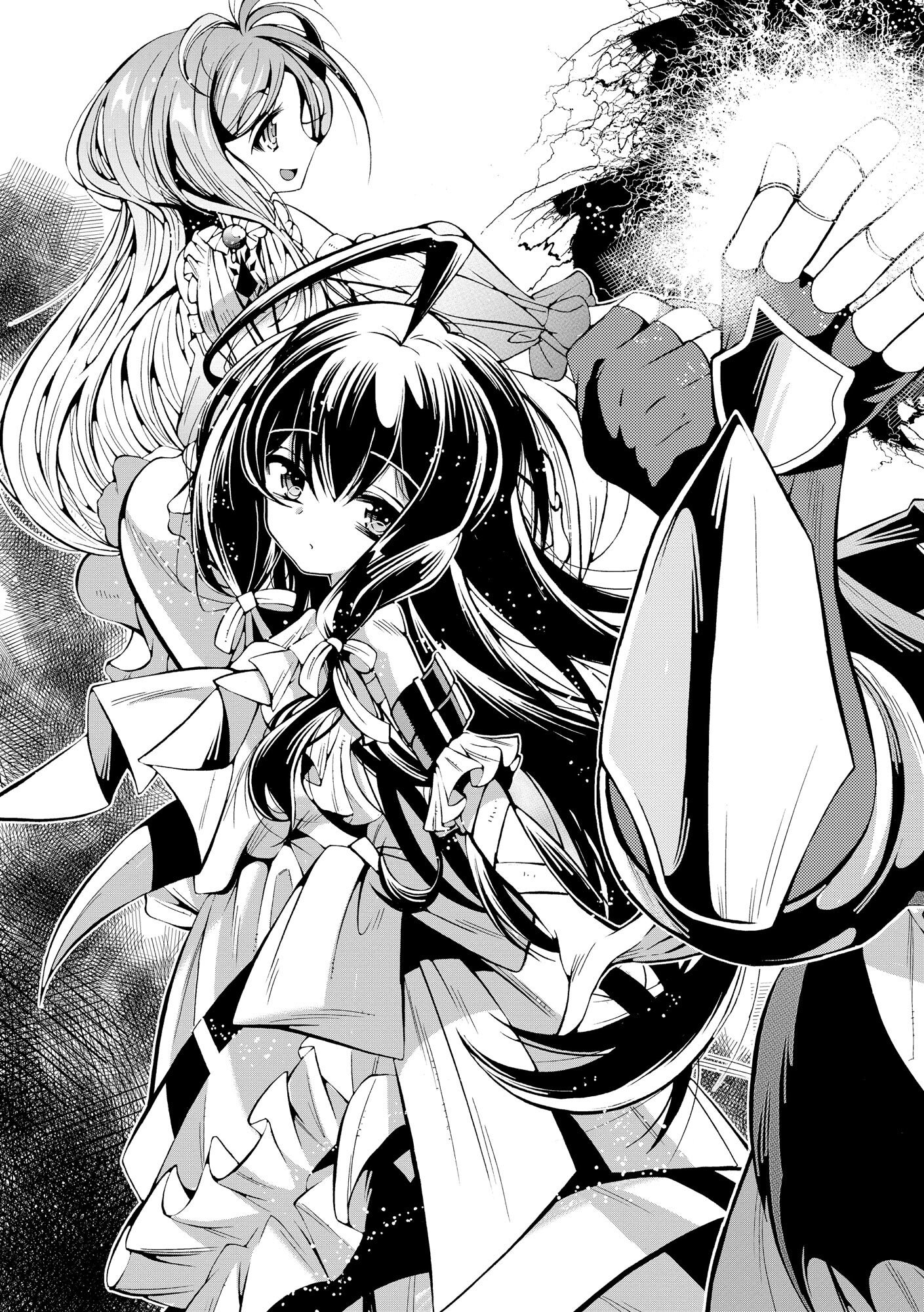 Uragirareta Ore to Mamon Slave no Isekai Boukentan - Chapter 1 - Page 9