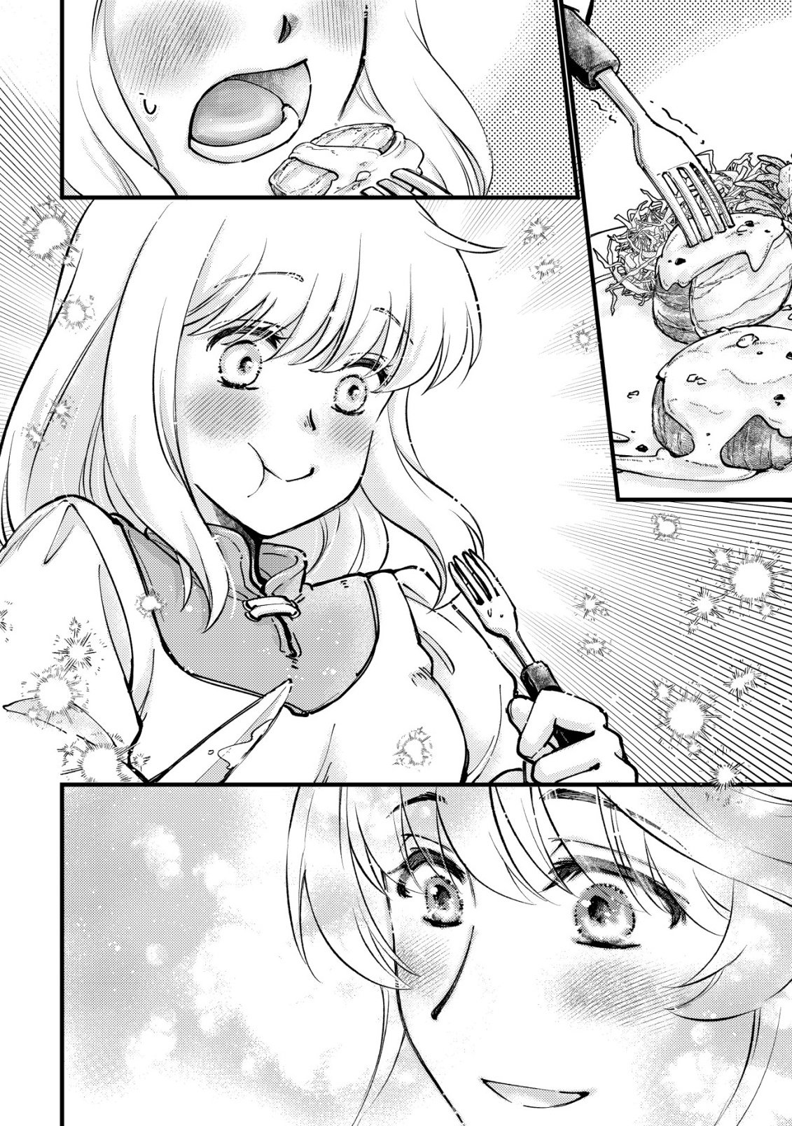 Uraniwa no Doa, Isekai ni Tsunagaru - Chapter 11 - Page 13