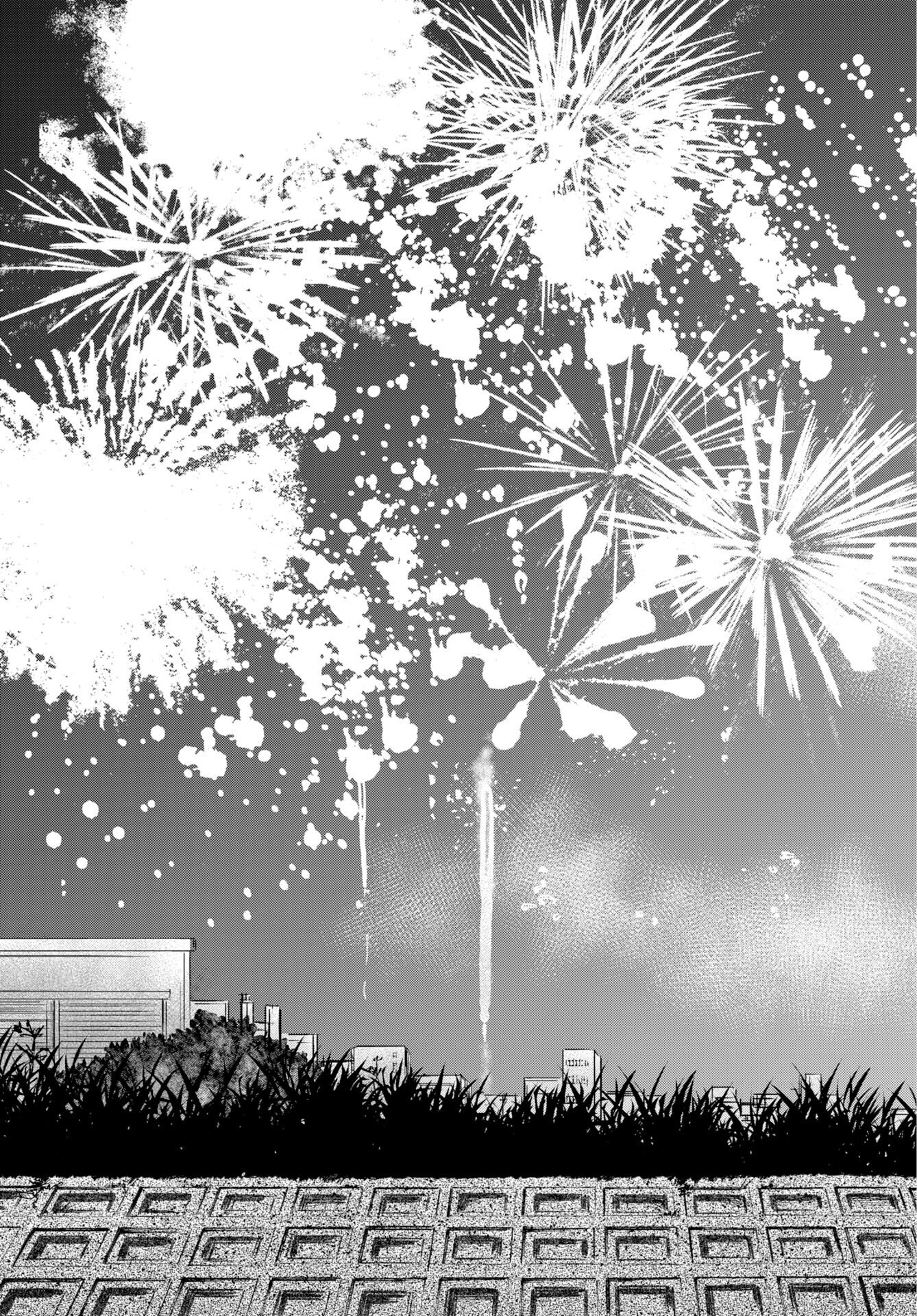 Usagi mo Yumemiru Cream Soda - Chapter 11 - Page 21