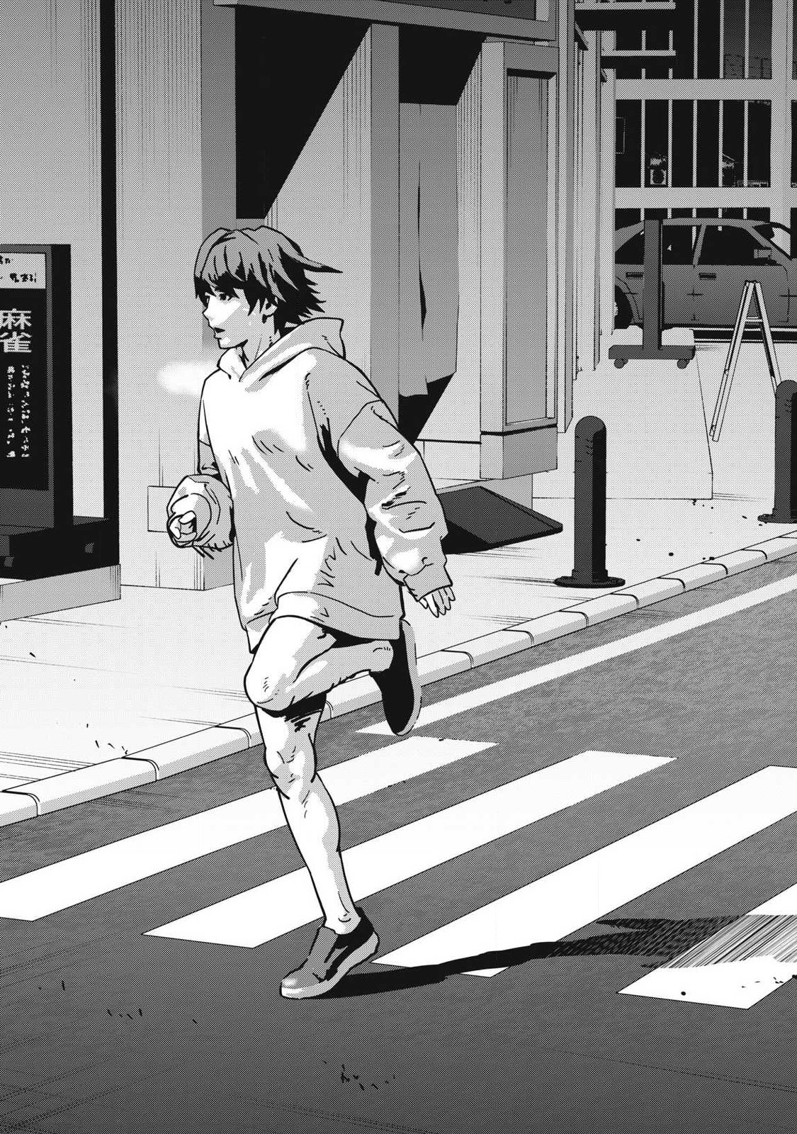 Usagi Runaway - Chapter 16 - Page 21