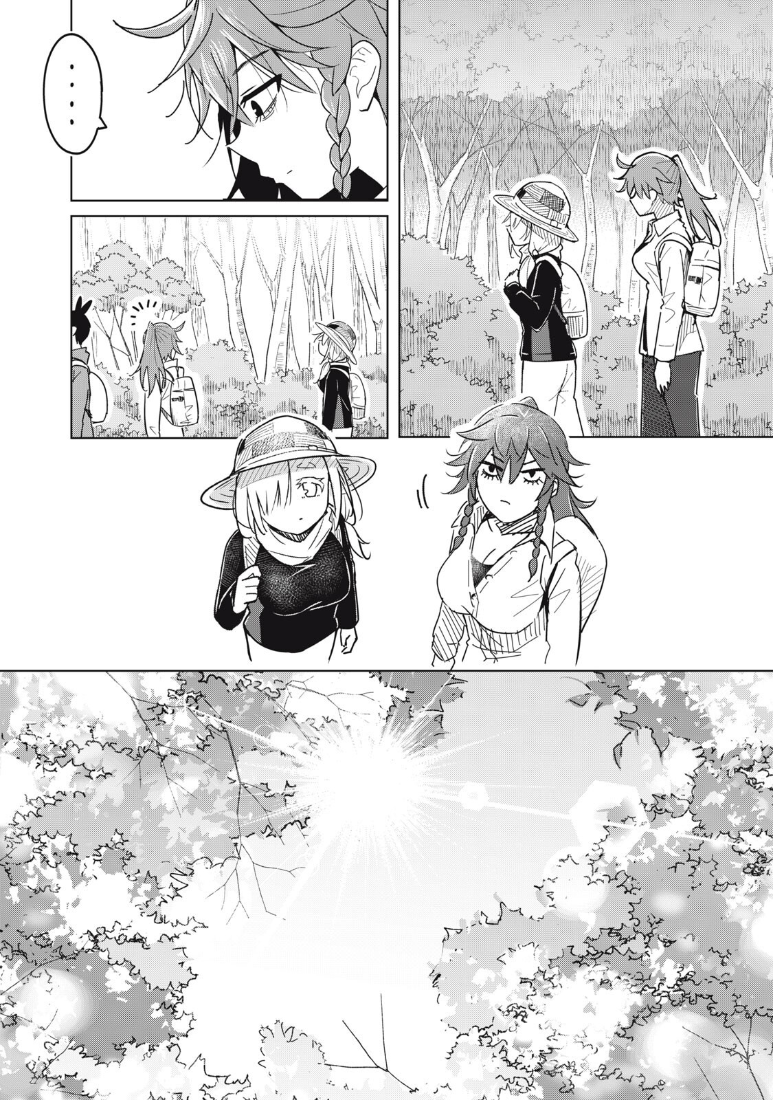 Usagi to Kame no Yurusanpo - Chapter 5 - Page 12