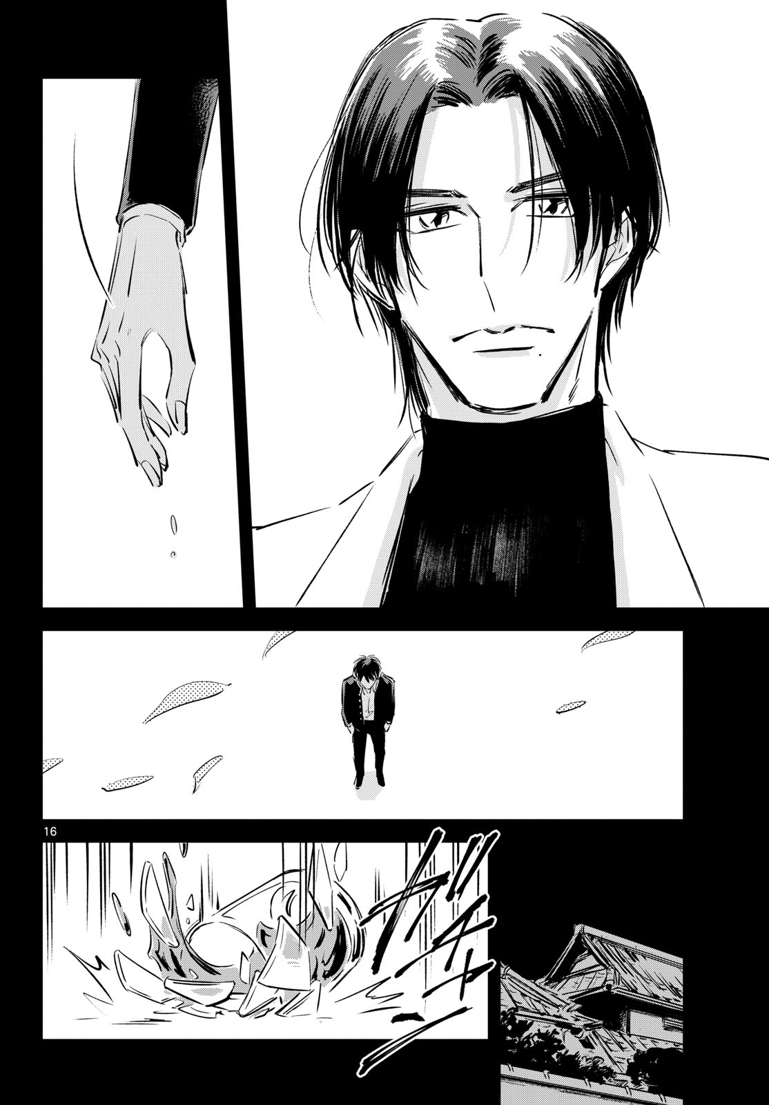 Usagi to Taka no Su - Chapter 25 - Page 16