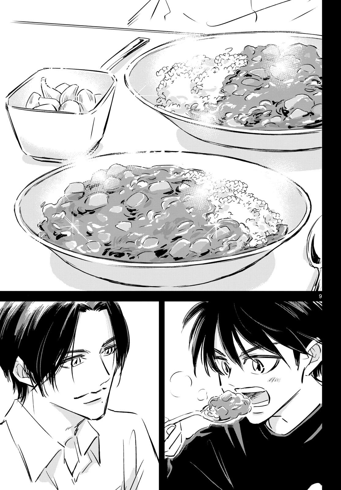 Usagi to Taka no Su - Chapter 25 - Page 9