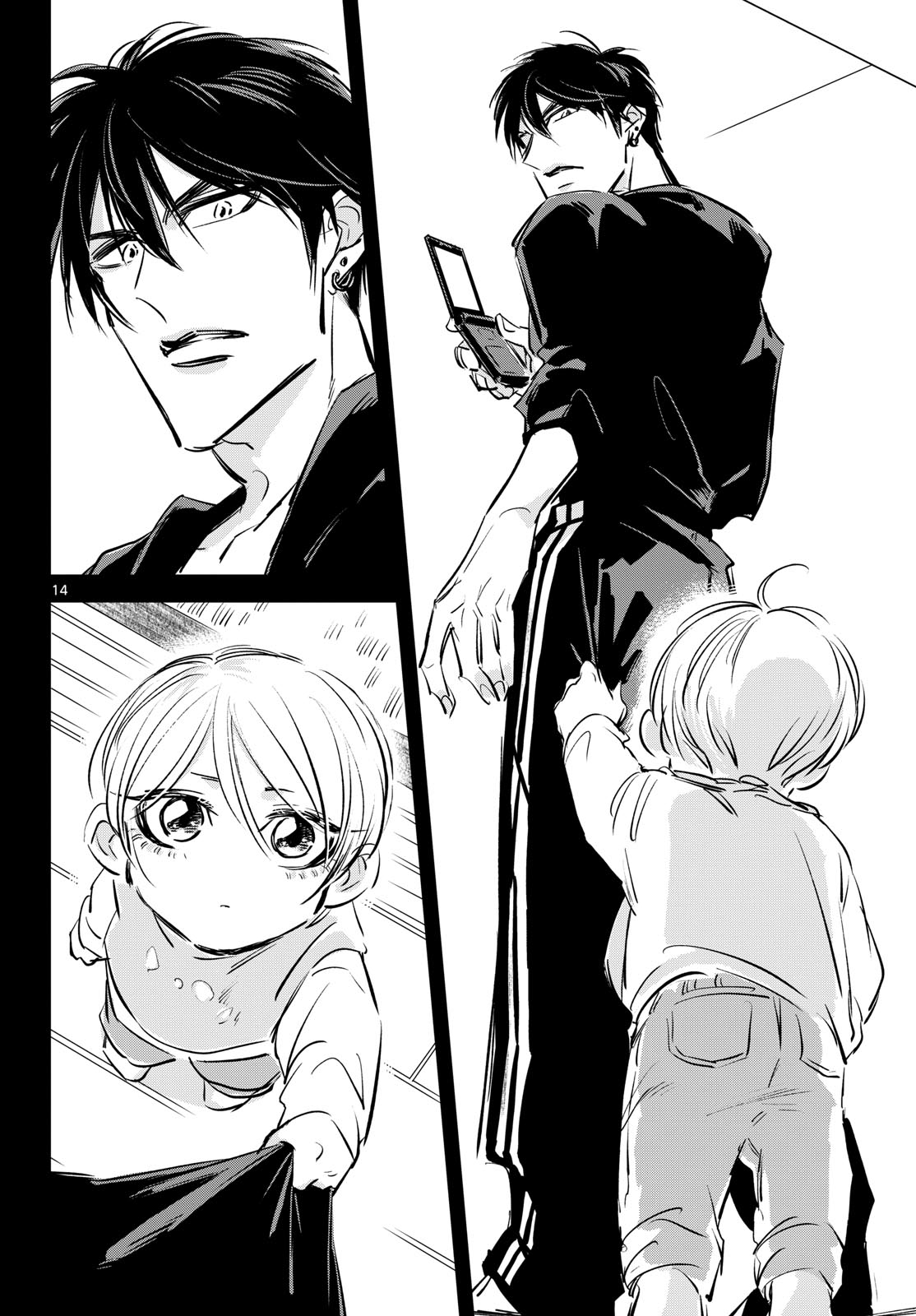 Usagi to Taka no Su - Chapter 26 - Page 14