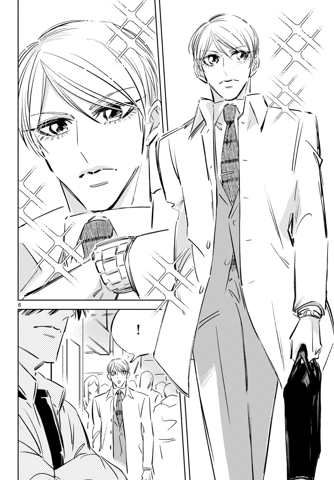 Usagi to Taka no Su - Chapter 28 - Page 6