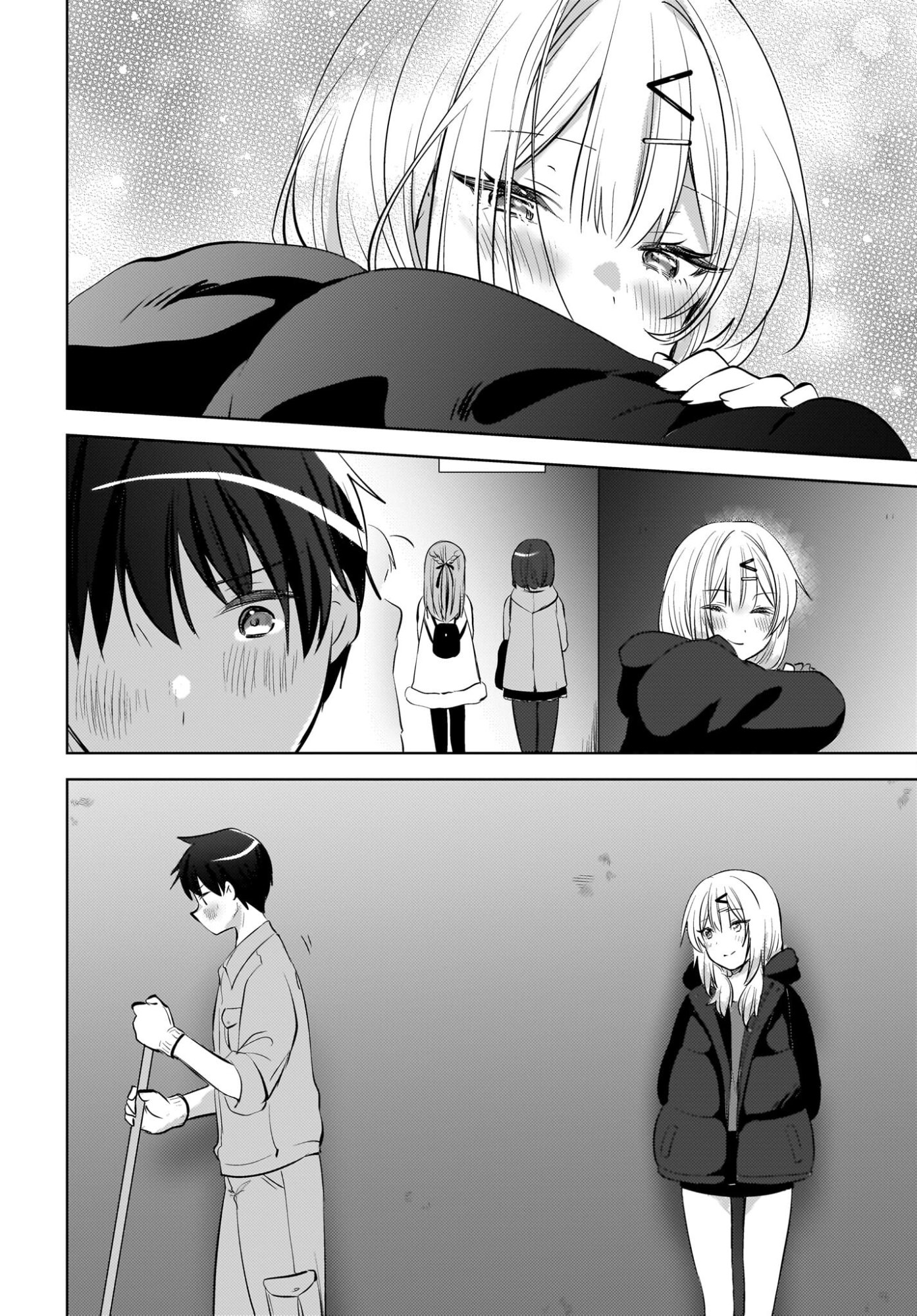 Ushiro no Seki no Gyaru ni Sukarete Shimatta.: Mou Ore wa Dame Kamoshirenai. - Chapter 24 - Page 18