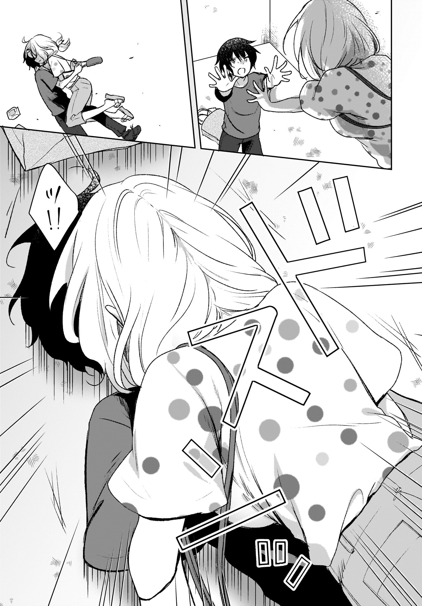 Ushiro no Seki no Gyaru ni Sukarete Shimatta.: Mou Ore wa Dame Kamoshirenai. - Chapter 6 - Page 9