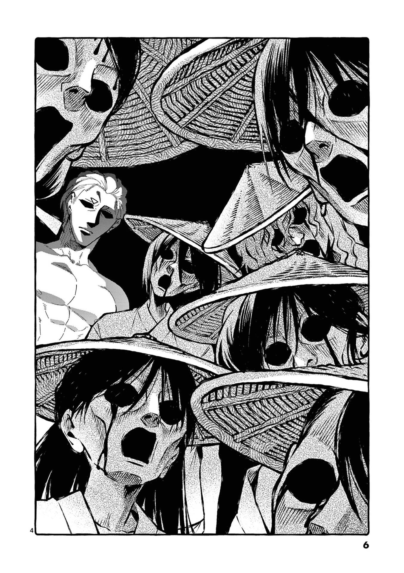 Ushiro no Shoumen Kamui-san - Chapter 110 - Page 4