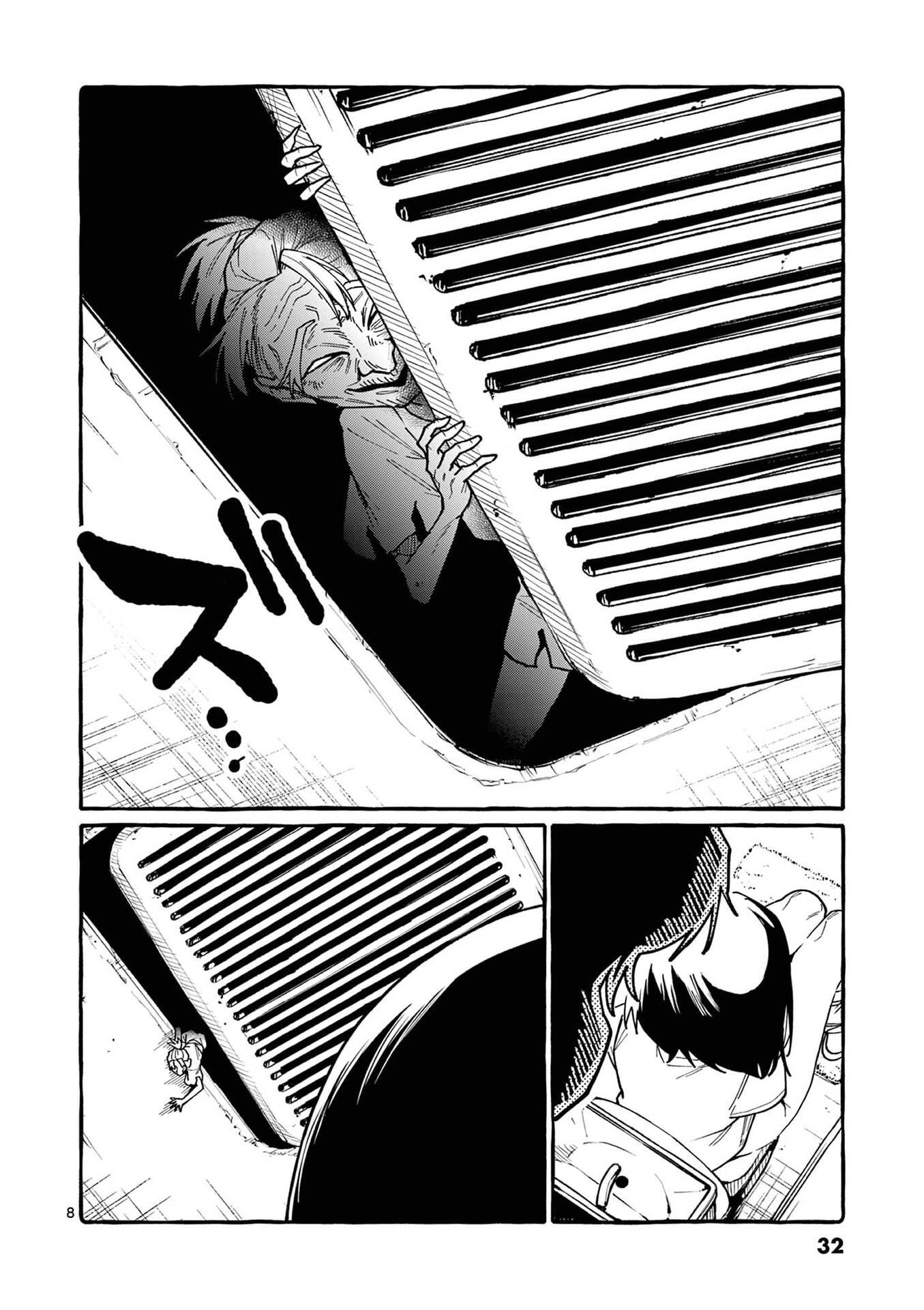 Ushiro no Shoumen Kamui-san - Chapter 111 - Page 8