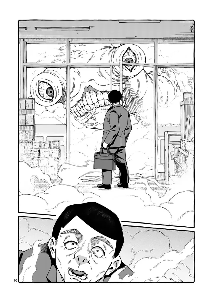 Ushiro no Shoumen Kamui-san - Chapter 120 - Page 10