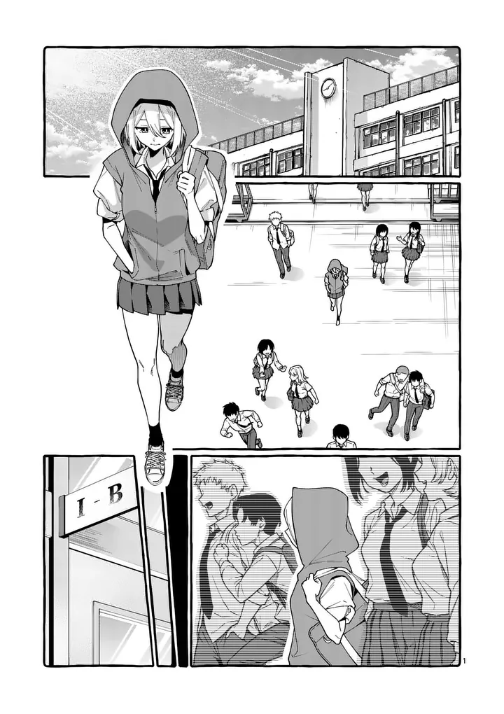 Ushiro no Shoumen Kamui-san - Chapter 121 - Page 1