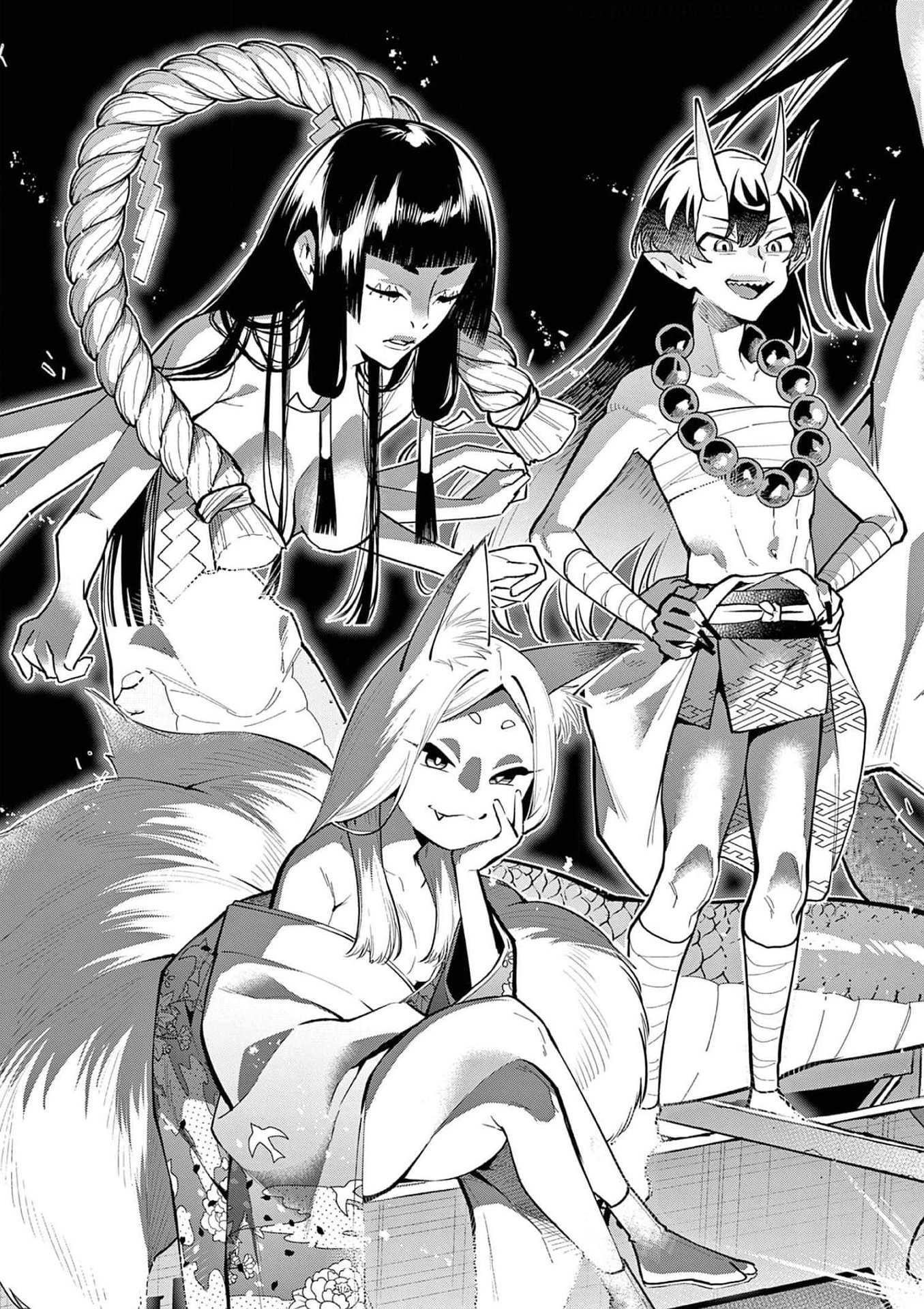 Ushiro no Shoumen Kamui-san - Chapter 39 - Page 15
