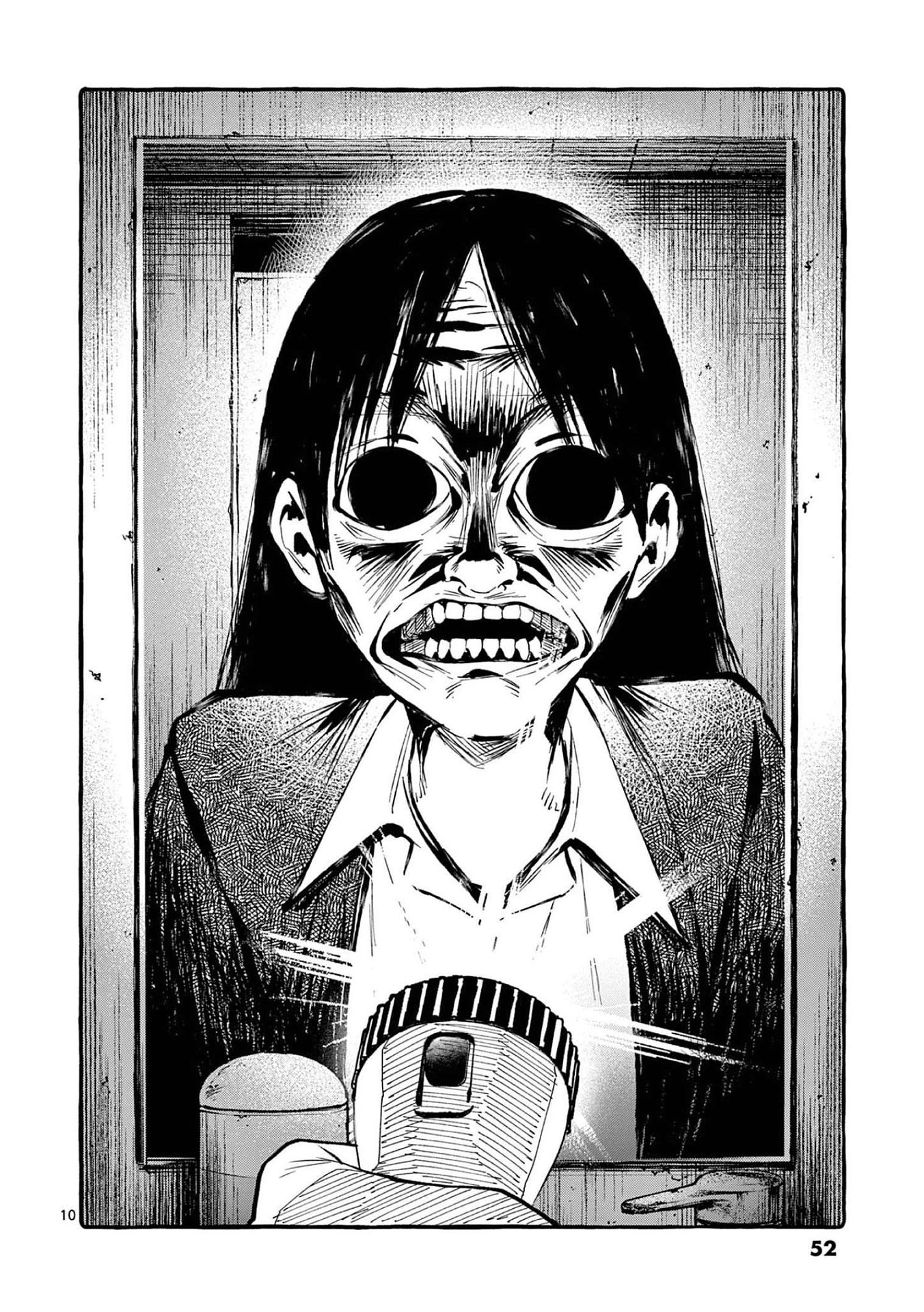 Ushiro no Shoumen Kamui-san - Chapter 42 - Page 10
