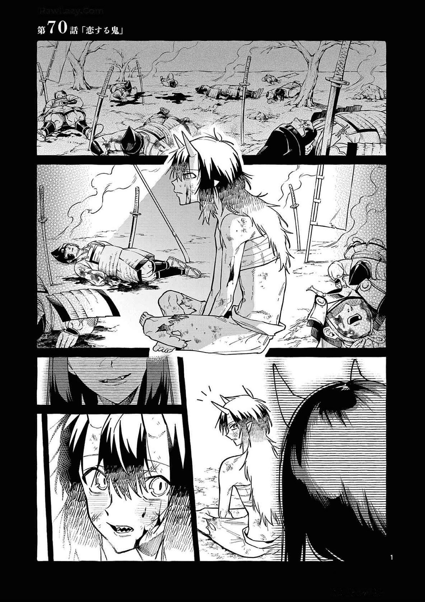 Ushiro no Shoumen Kamui-san - Chapter 70 - Page 1