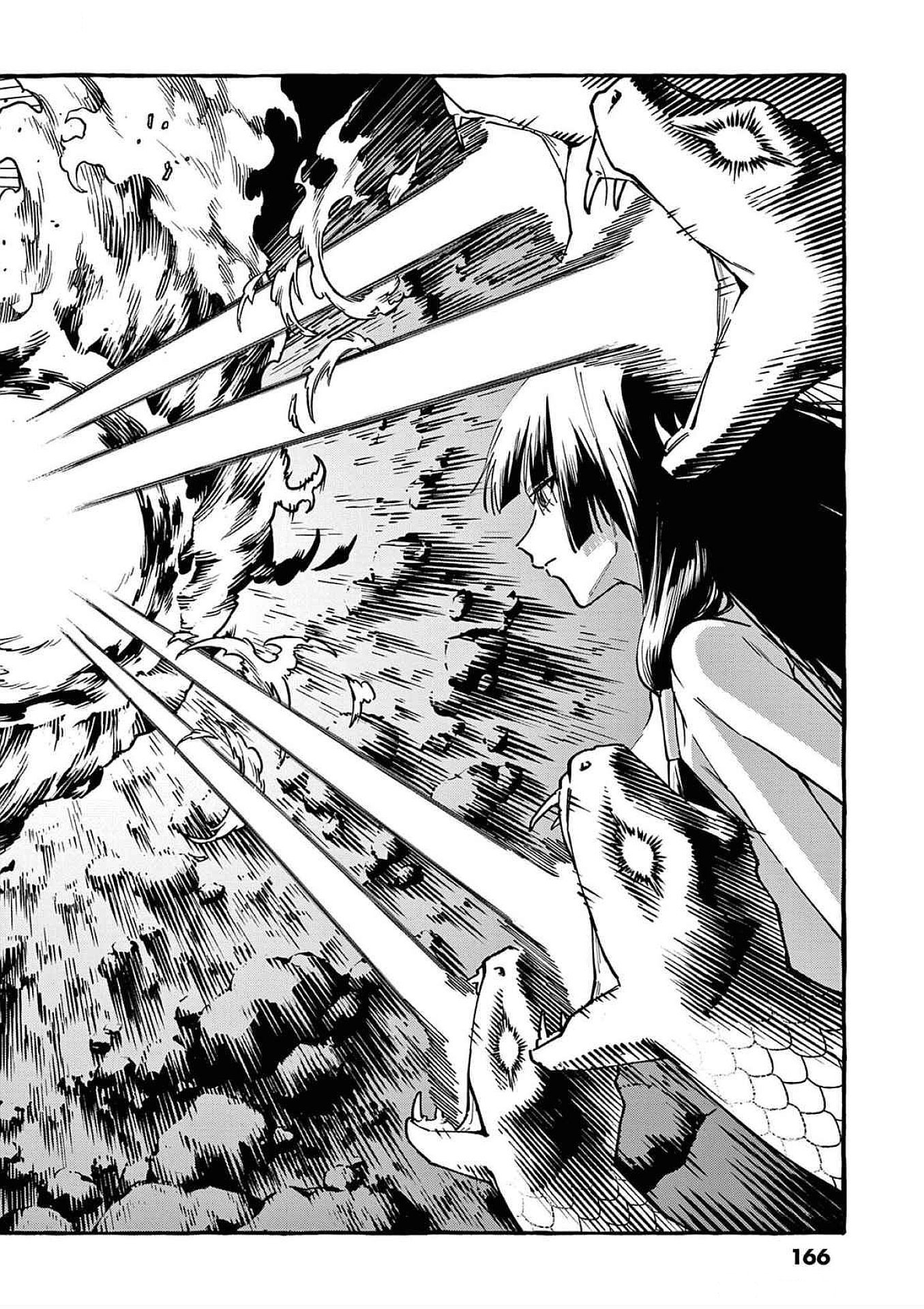Ushiro no Shoumen Kamui-san - Chapter 88 - Page 12