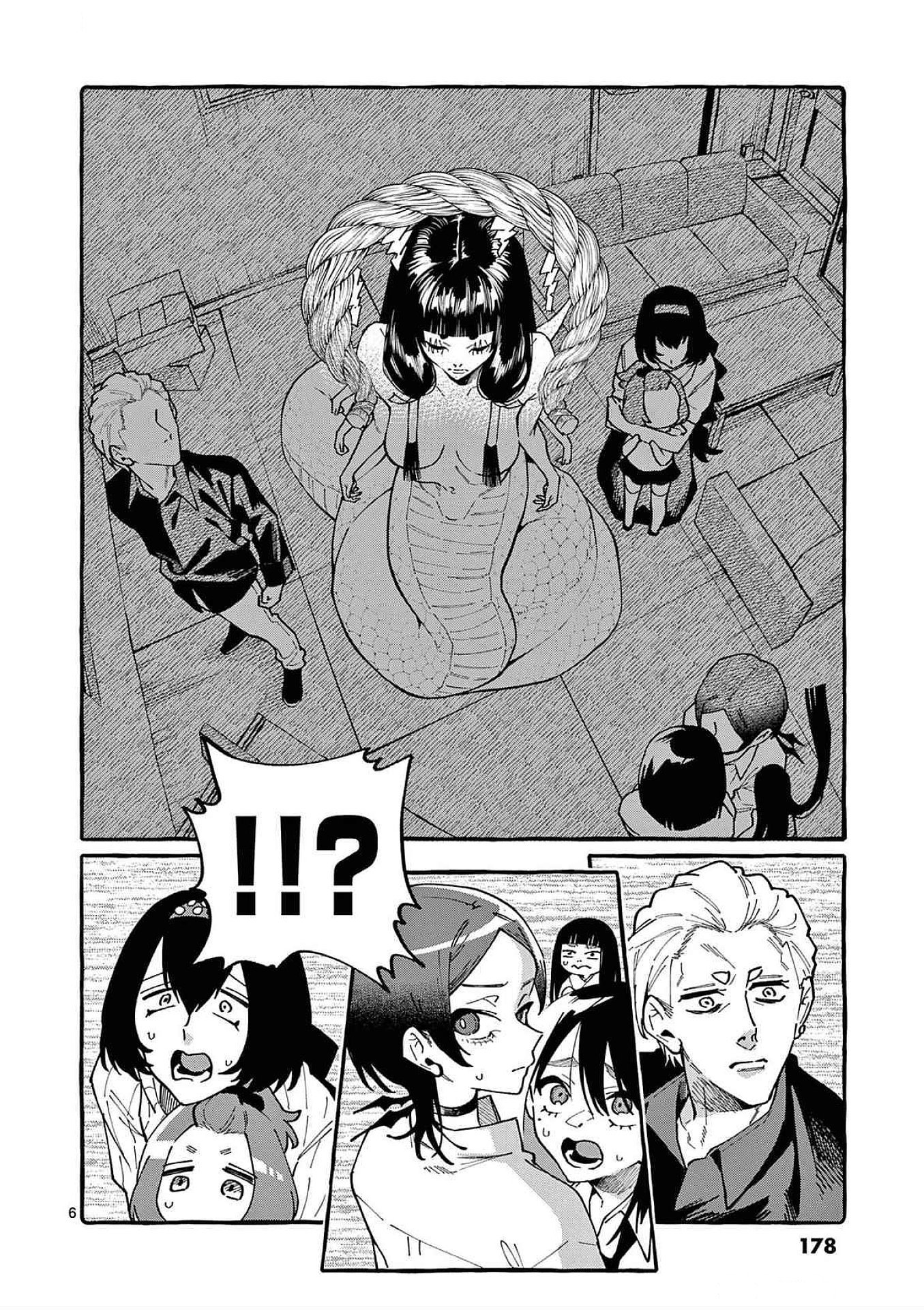 Ushiro no Shoumen Kamui-san - Chapter 89 - Page 6