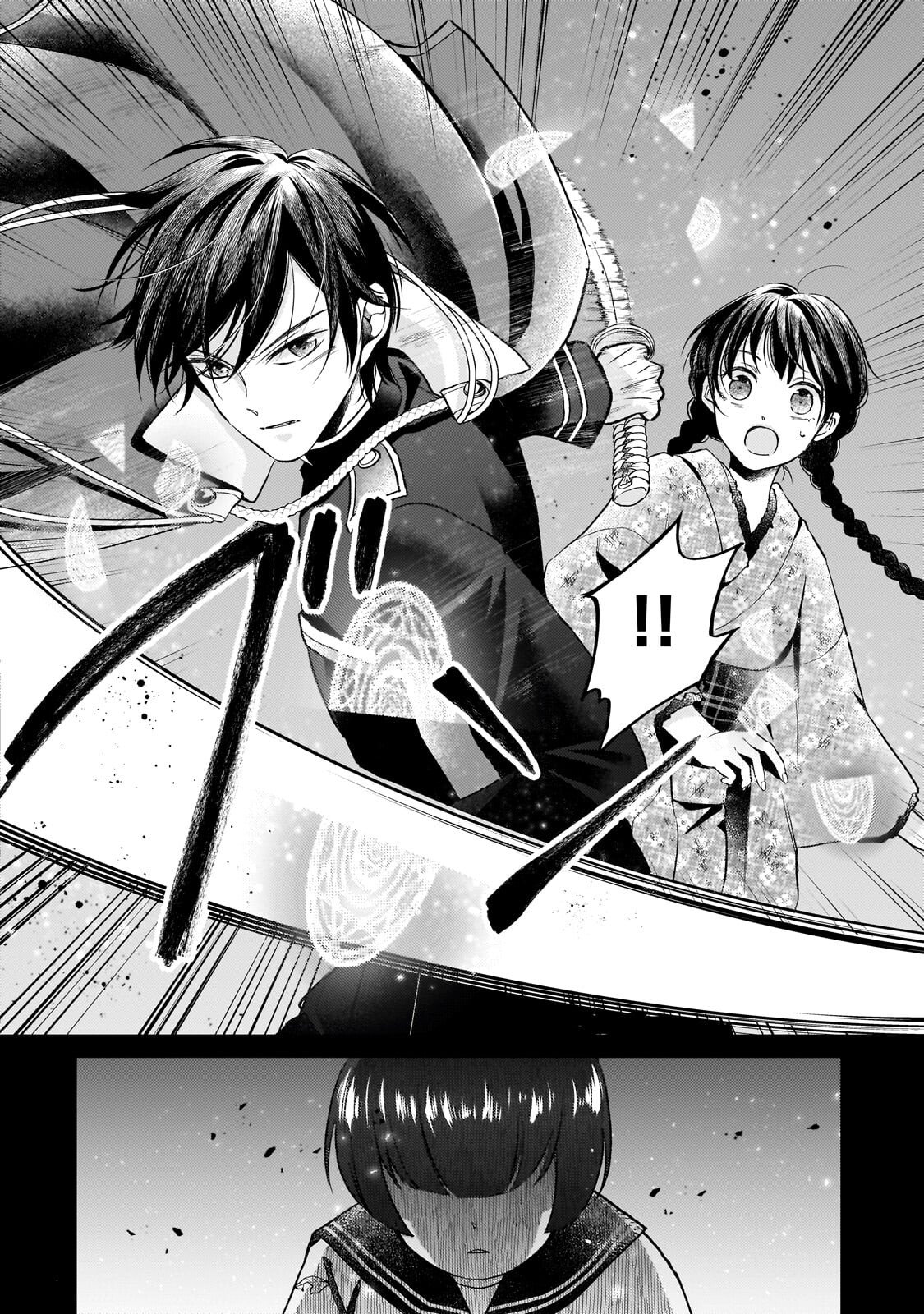 Usukawa Ichimai Mukougawa - Chapter 4.2 - Page 14