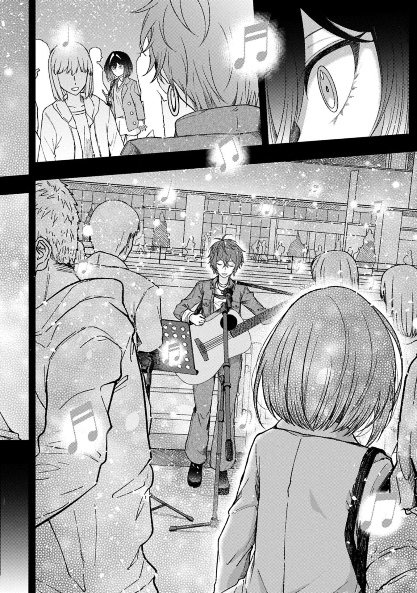 Utahime Dream - Chapter 13.1 - Page 8