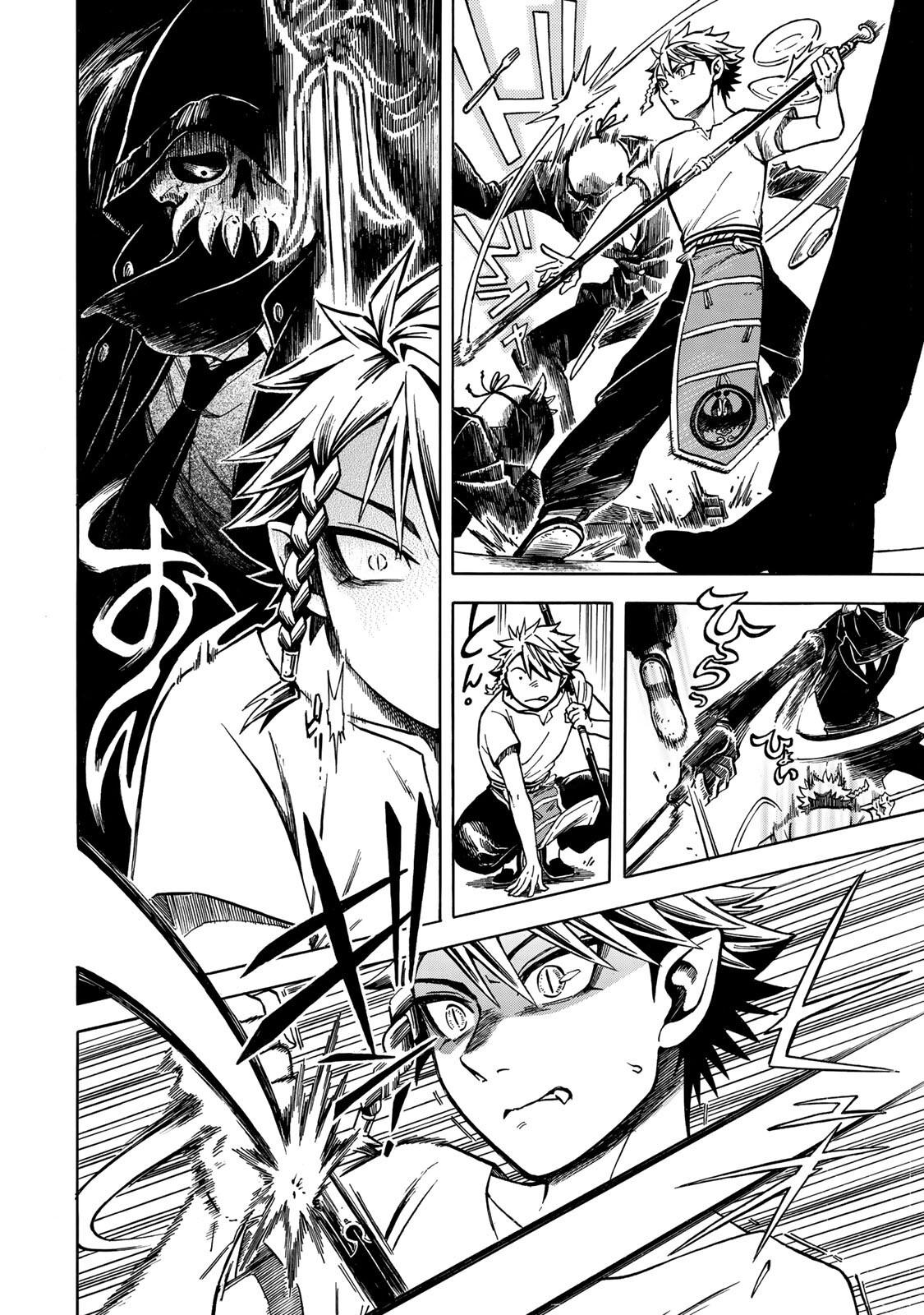 Utopia x Fulonpia - Chapter 4.2 - Page 8