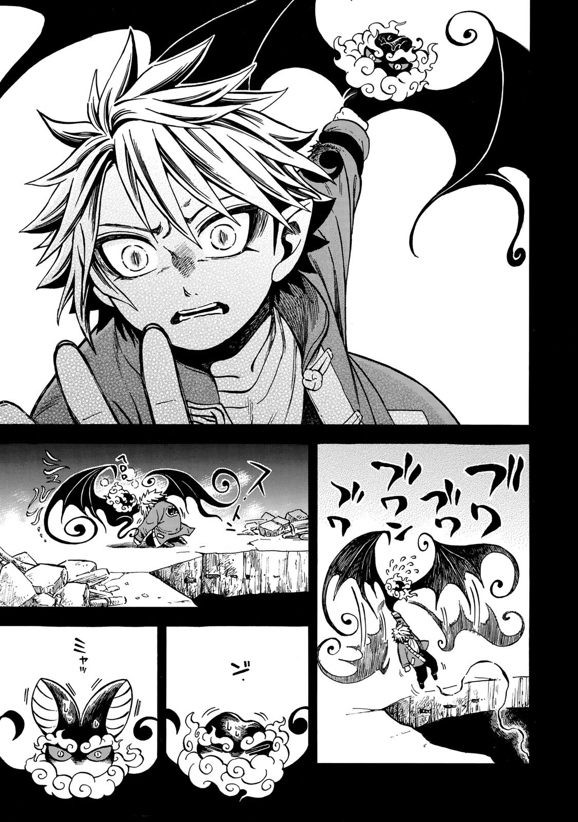 Utopia x Fulonpia - Chapter 5.2 - Page 17
