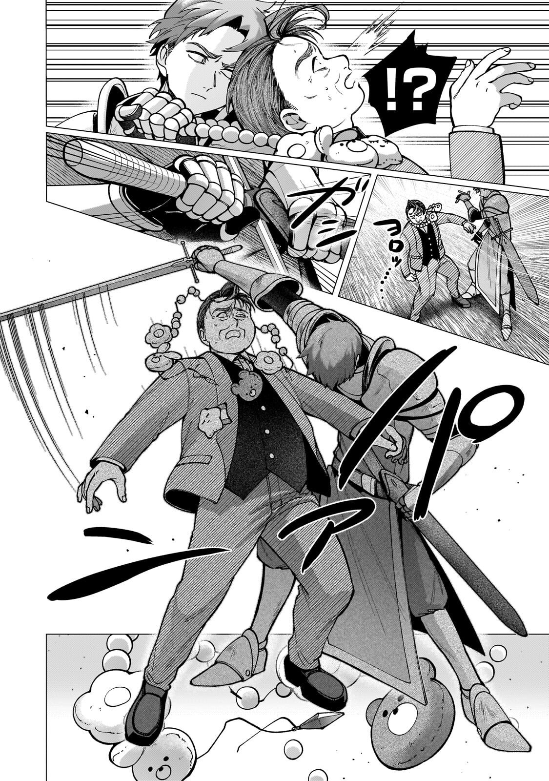 Utsu Tenkai Daisuki Shujinkou VS Yasashii Sekai - Chapter 2.3 - Page 11