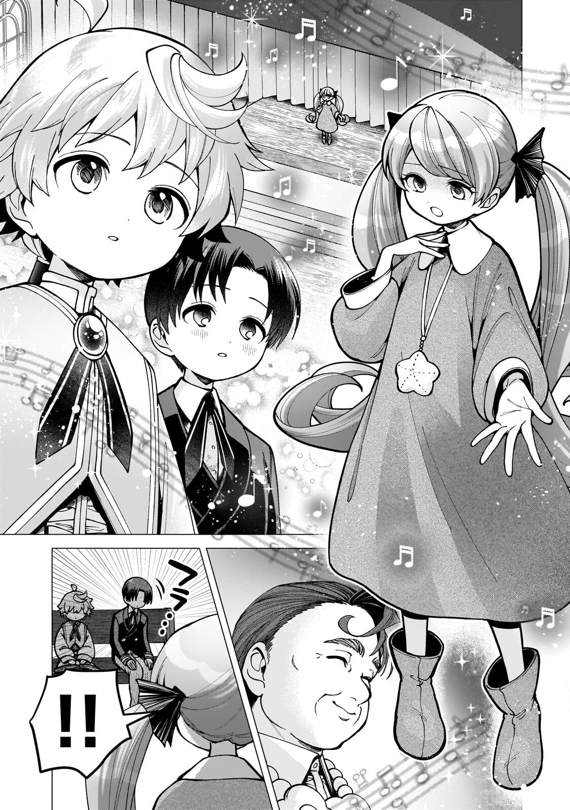 Utsu Tenkai Daisuki Shujinkou VS Yasashii Sekai - Chapter 2.3 - Page 8