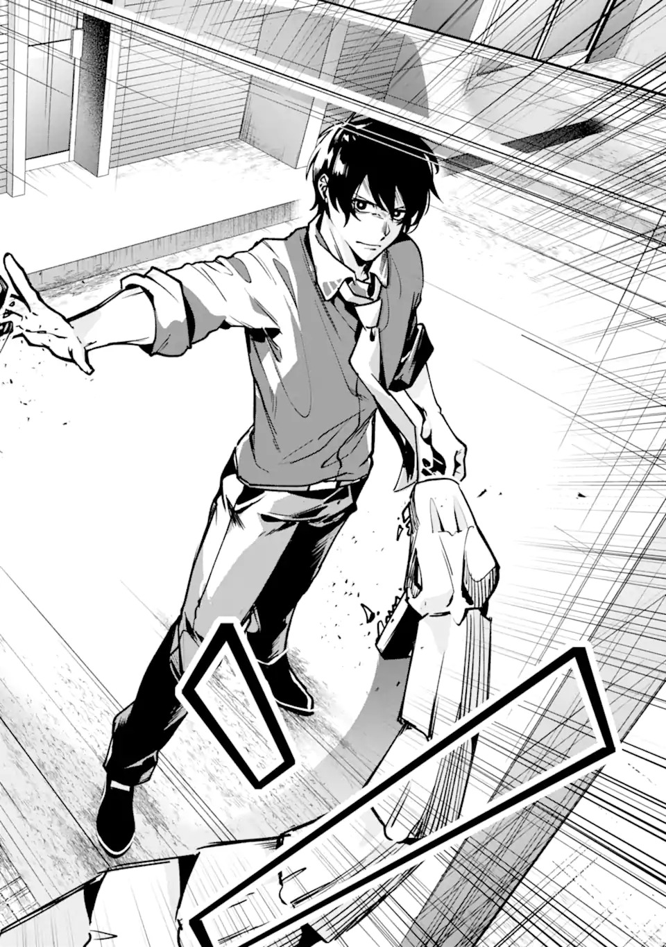 Villains no Oukan - Chapter 1.2 - Page 12