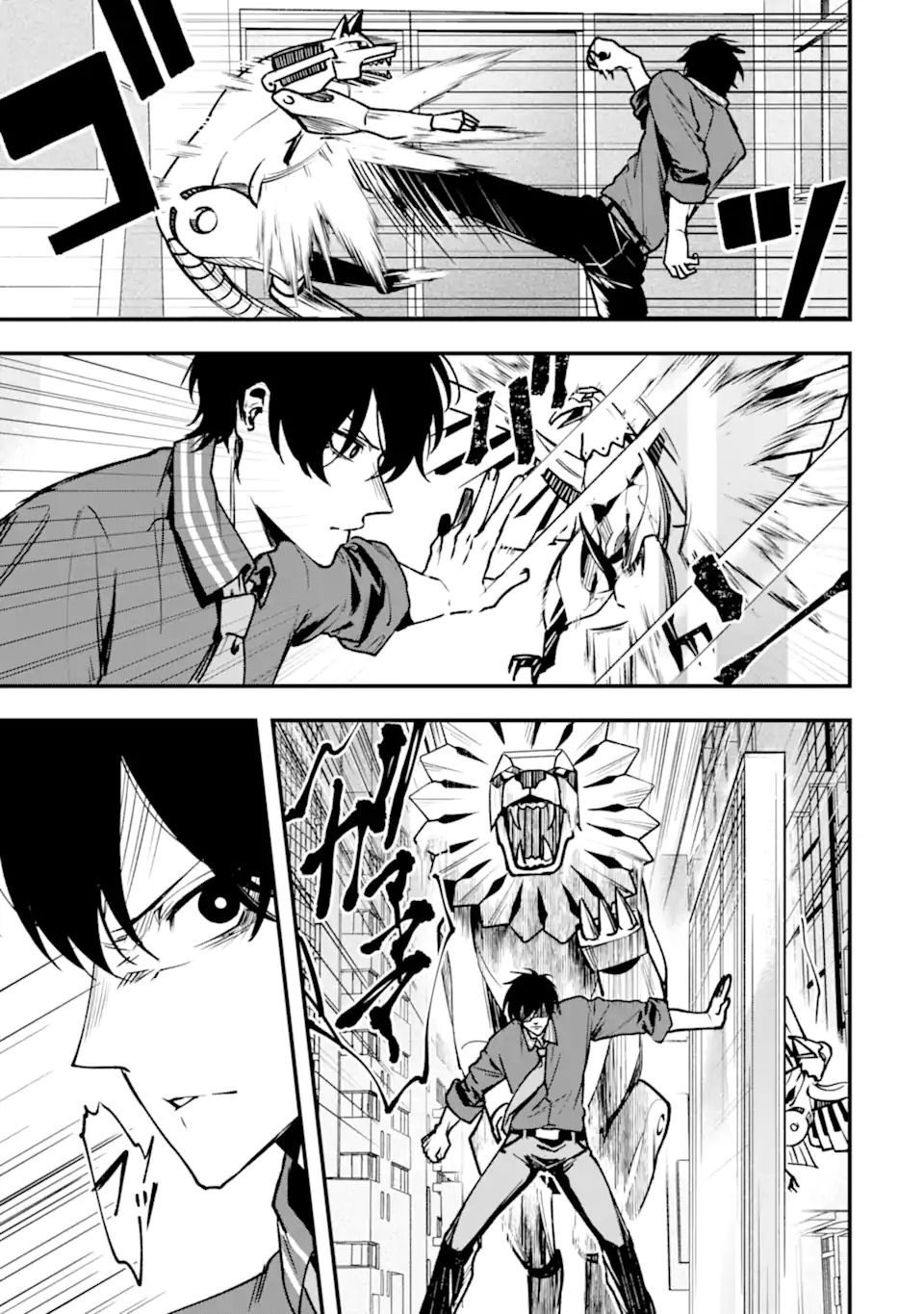 Villains no Oukan - Chapter 1.2 - Page 19