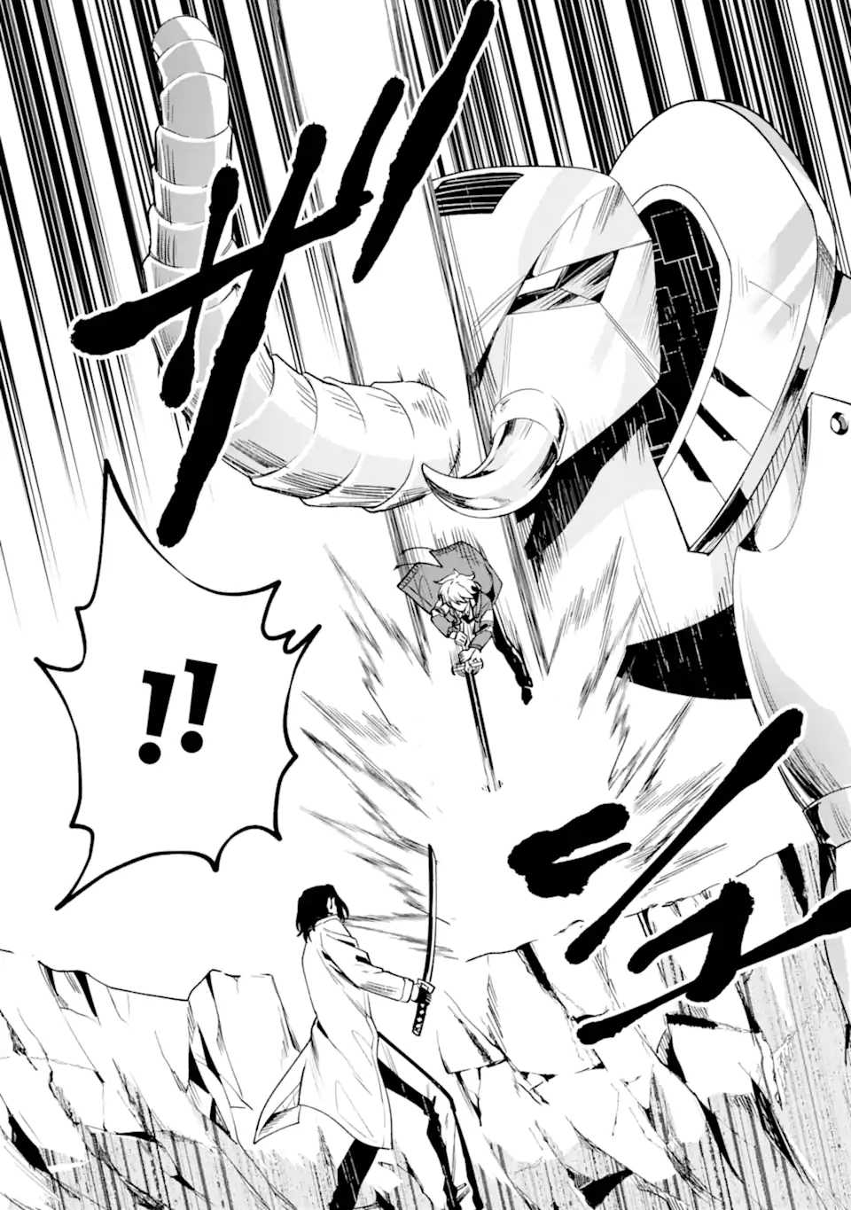 Villains no Oukan - Chapter 2.4 - Page 3