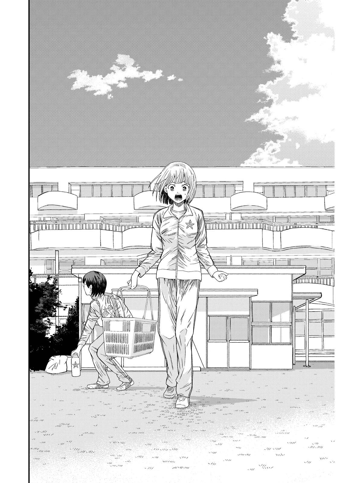 Vitoria no Kantoku - Chapter 9 - Page 2